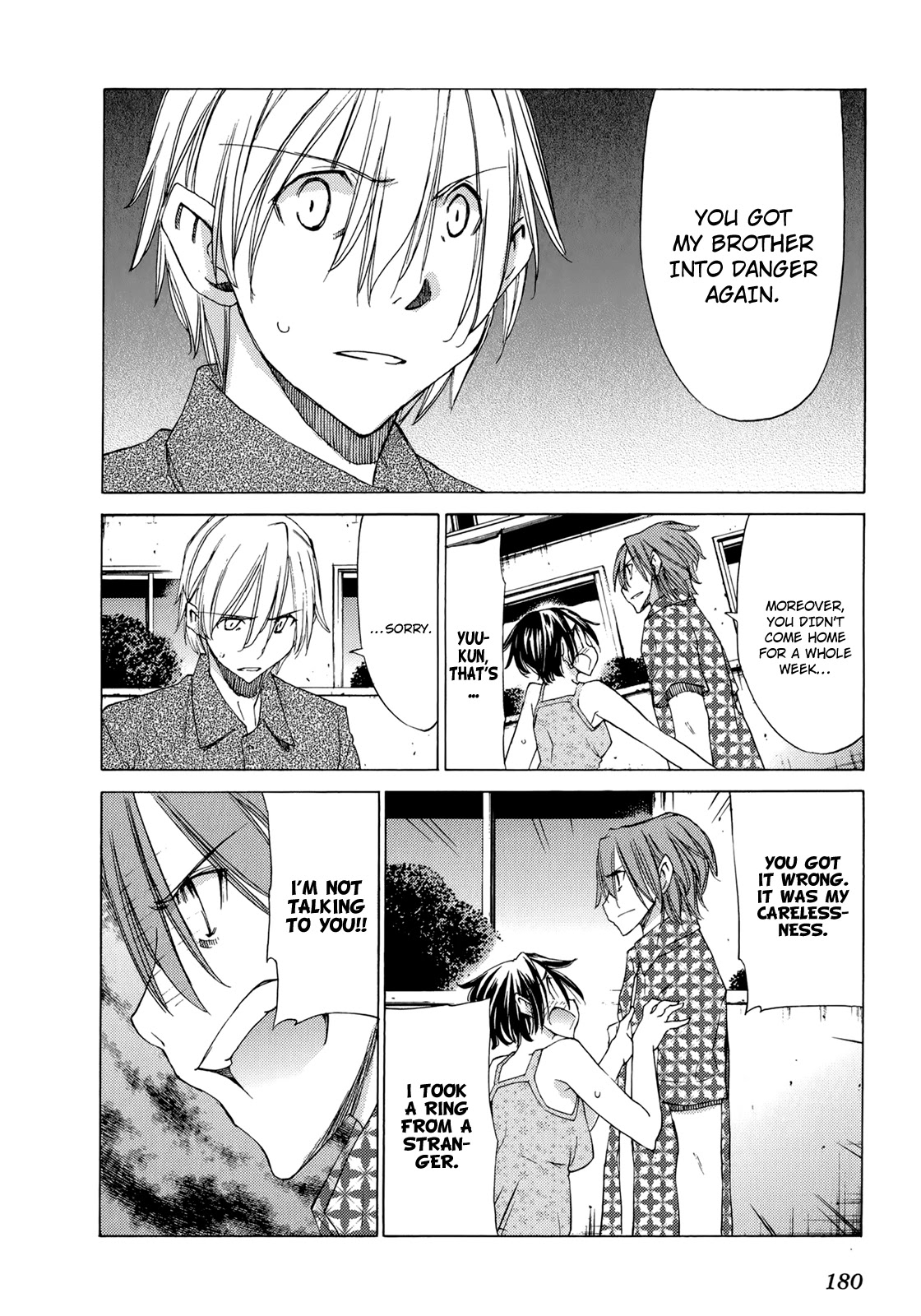 Sekainohate de Aimashou Chapter 41 page 23 - Chapter 41: Major Change
