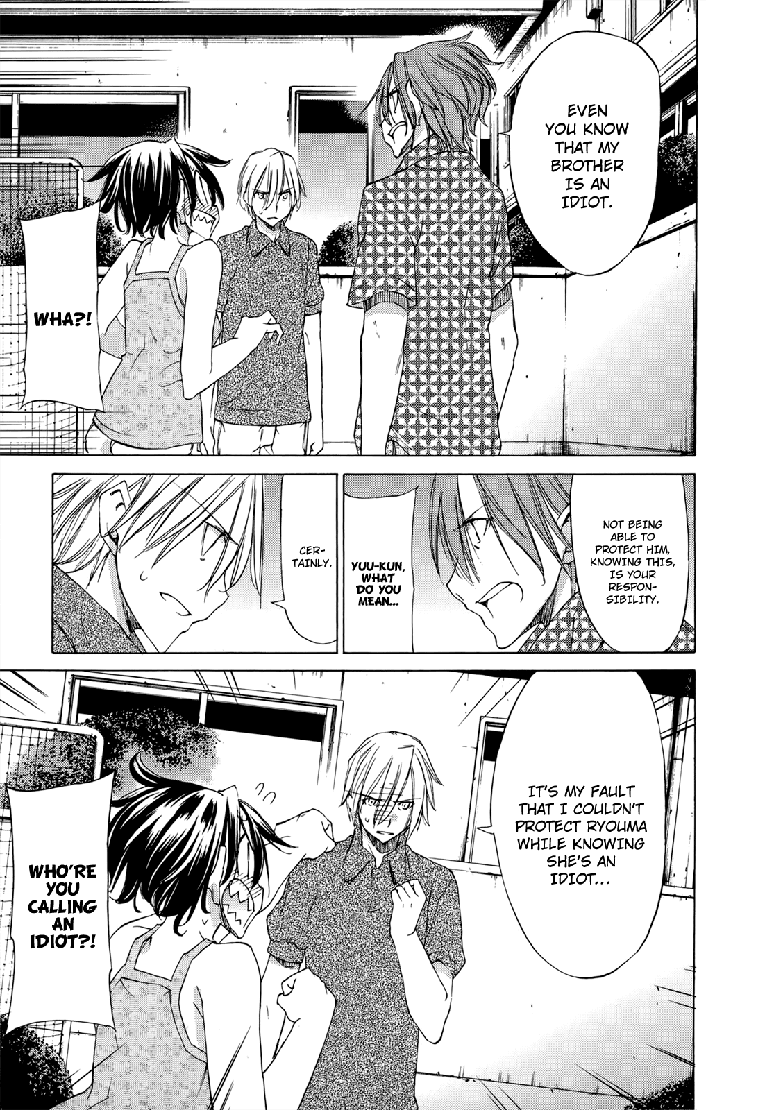 Sekainohate de Aimashou Chapter 41 page 24 - Chapter 41: Major Change