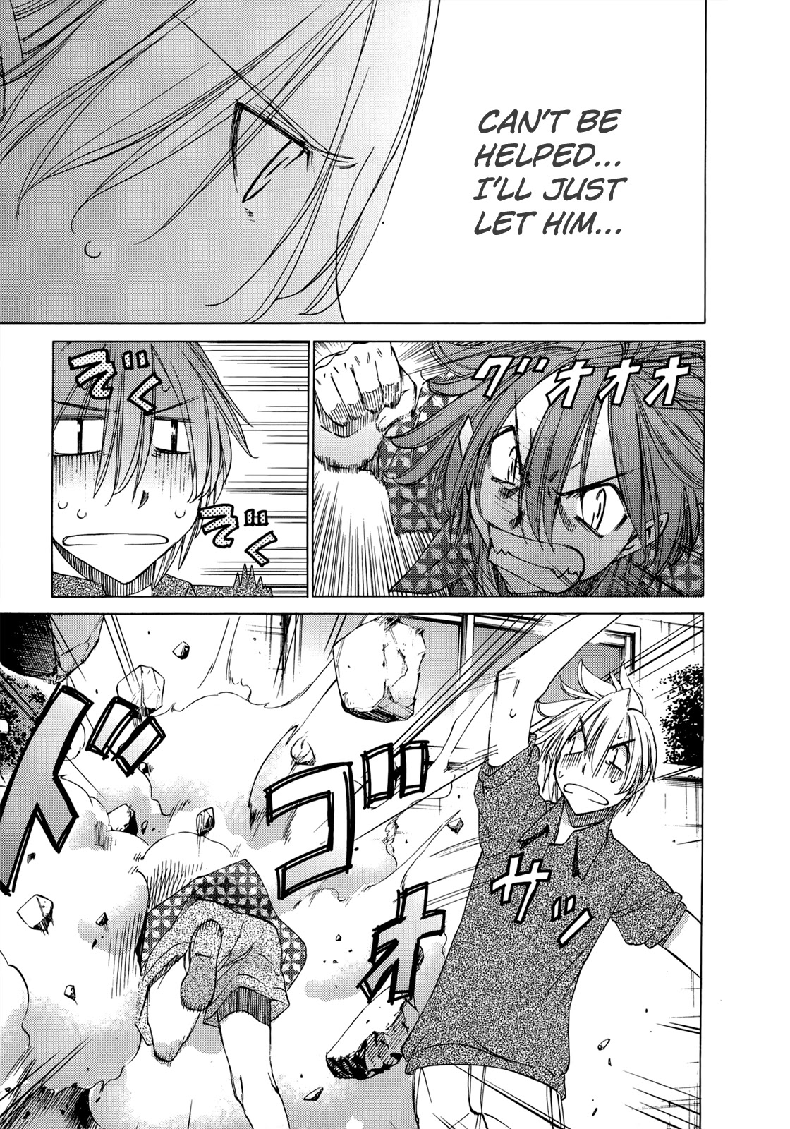 Sekainohate de Aimashou Chapter 41 page 26 - Chapter 41: Major Change