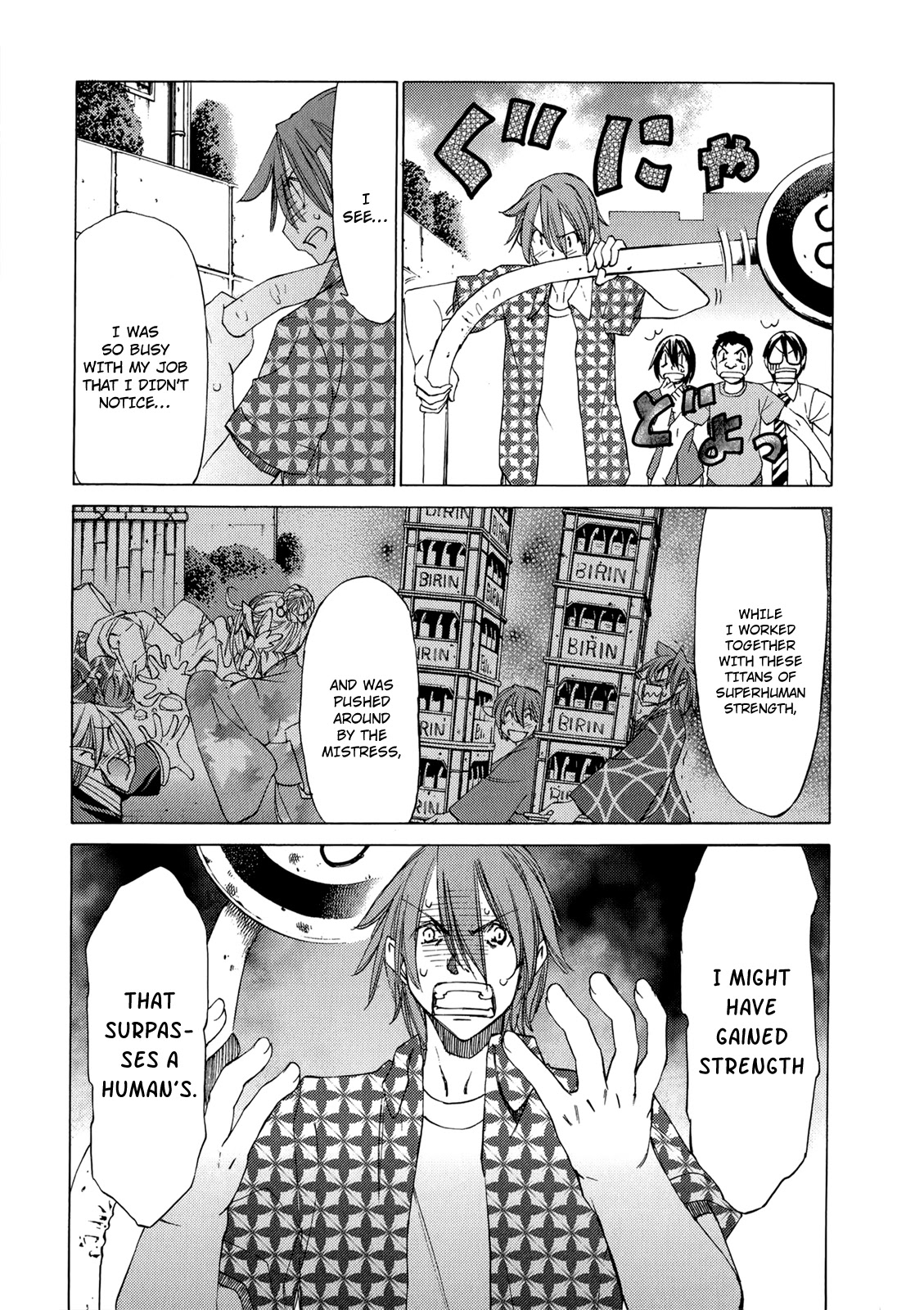 Sekainohate de Aimashou Chapter 41 page 34 - Chapter 41: Major Change