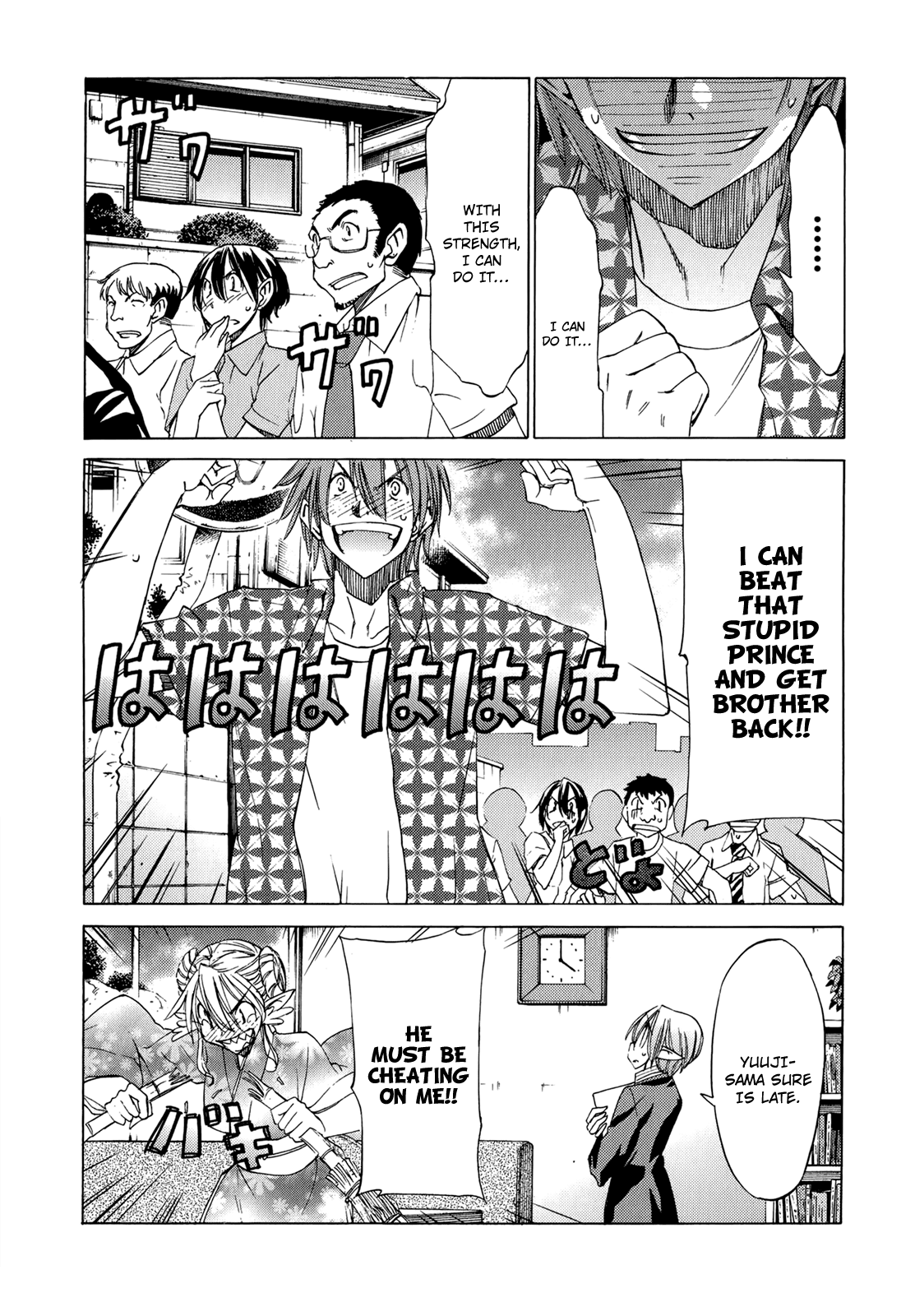 Sekainohate de Aimashou Chapter 41 page 35 - Chapter 41: Major Change