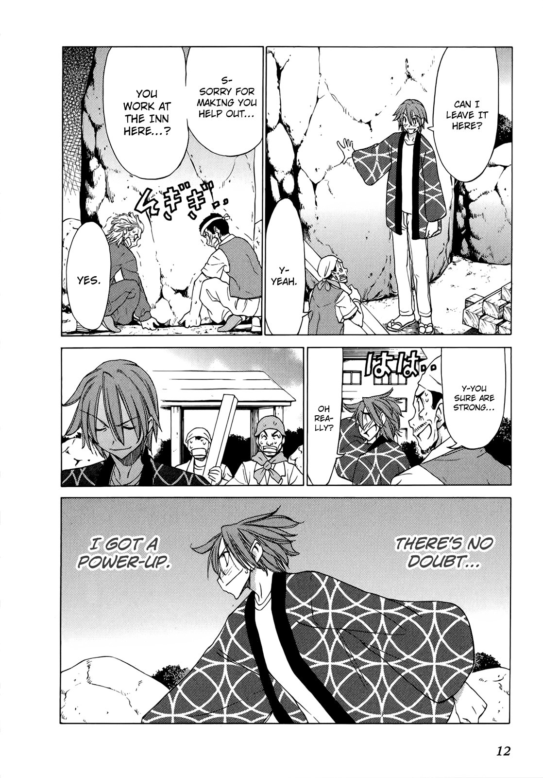 Sekainohate de Aimashou Chapter 42 page 13 - Chapter 42: Suuper Yuuji
