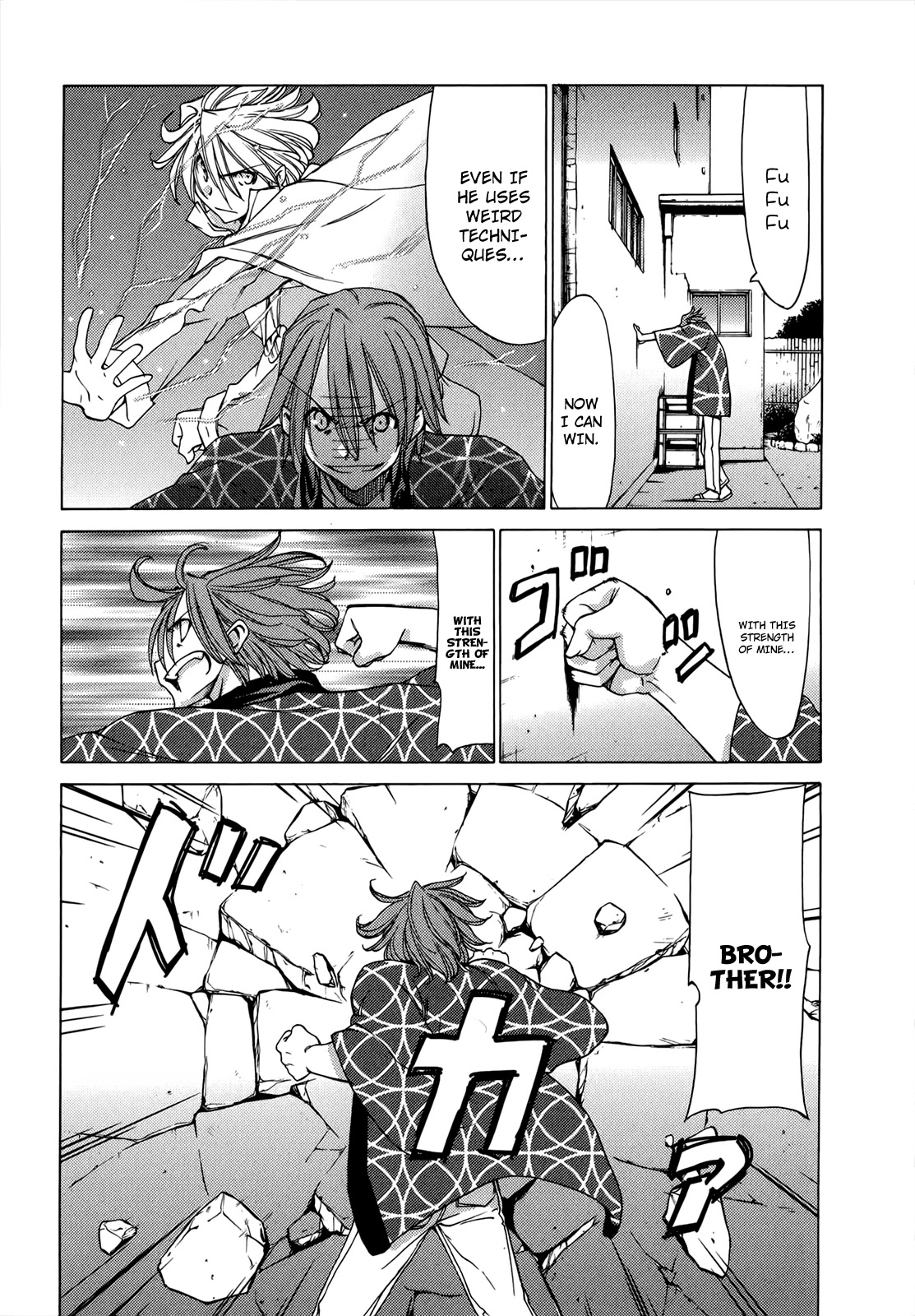 Sekainohate de Aimashou Chapter 42 page 14 - Chapter 42: Suuper Yuuji
