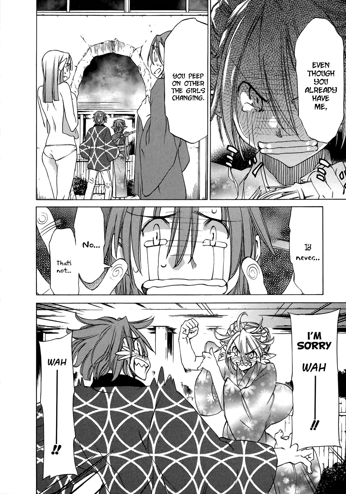 Sekainohate de Aimashou Chapter 42 page 17 - Chapter 42: Suuper Yuuji