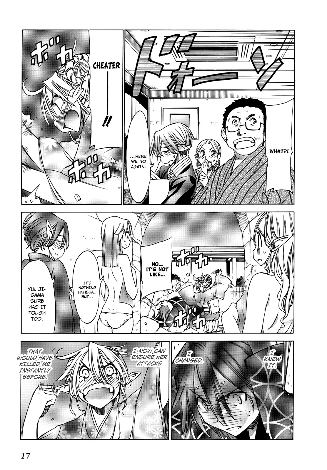 Sekainohate de Aimashou Chapter 42 page 18 - Chapter 42: Suuper Yuuji