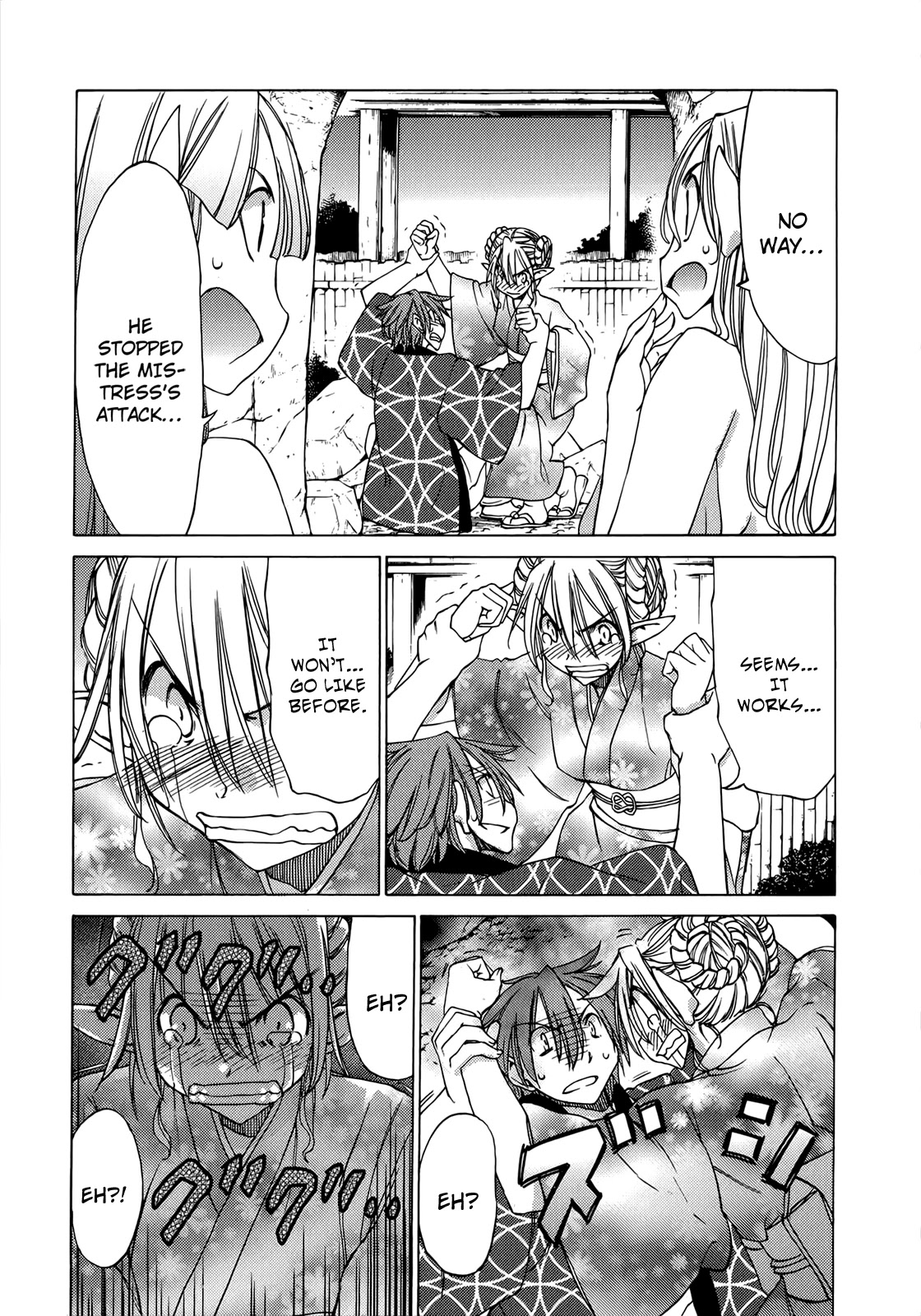 Sekainohate de Aimashou Chapter 42 page 20 - Chapter 42: Suuper Yuuji