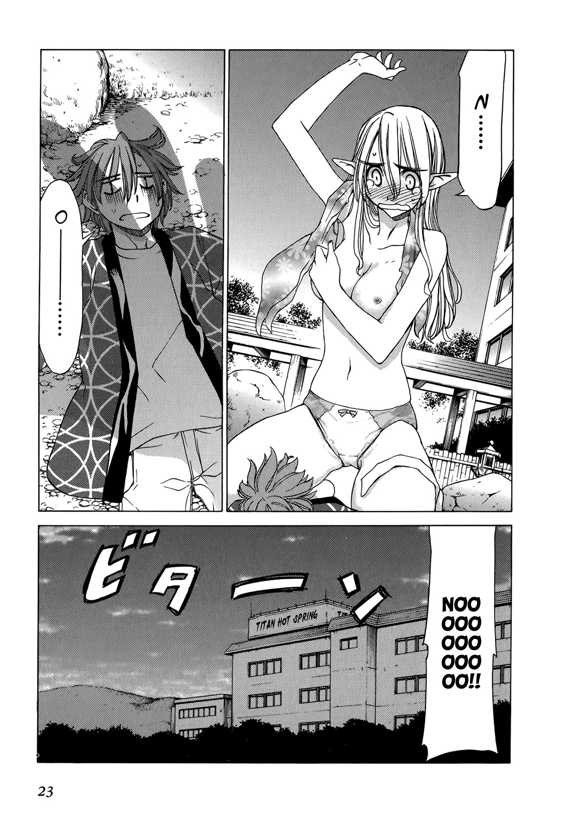 Sekainohate de Aimashou Chapter 42 page 24 - Chapter 42: Suuper Yuuji