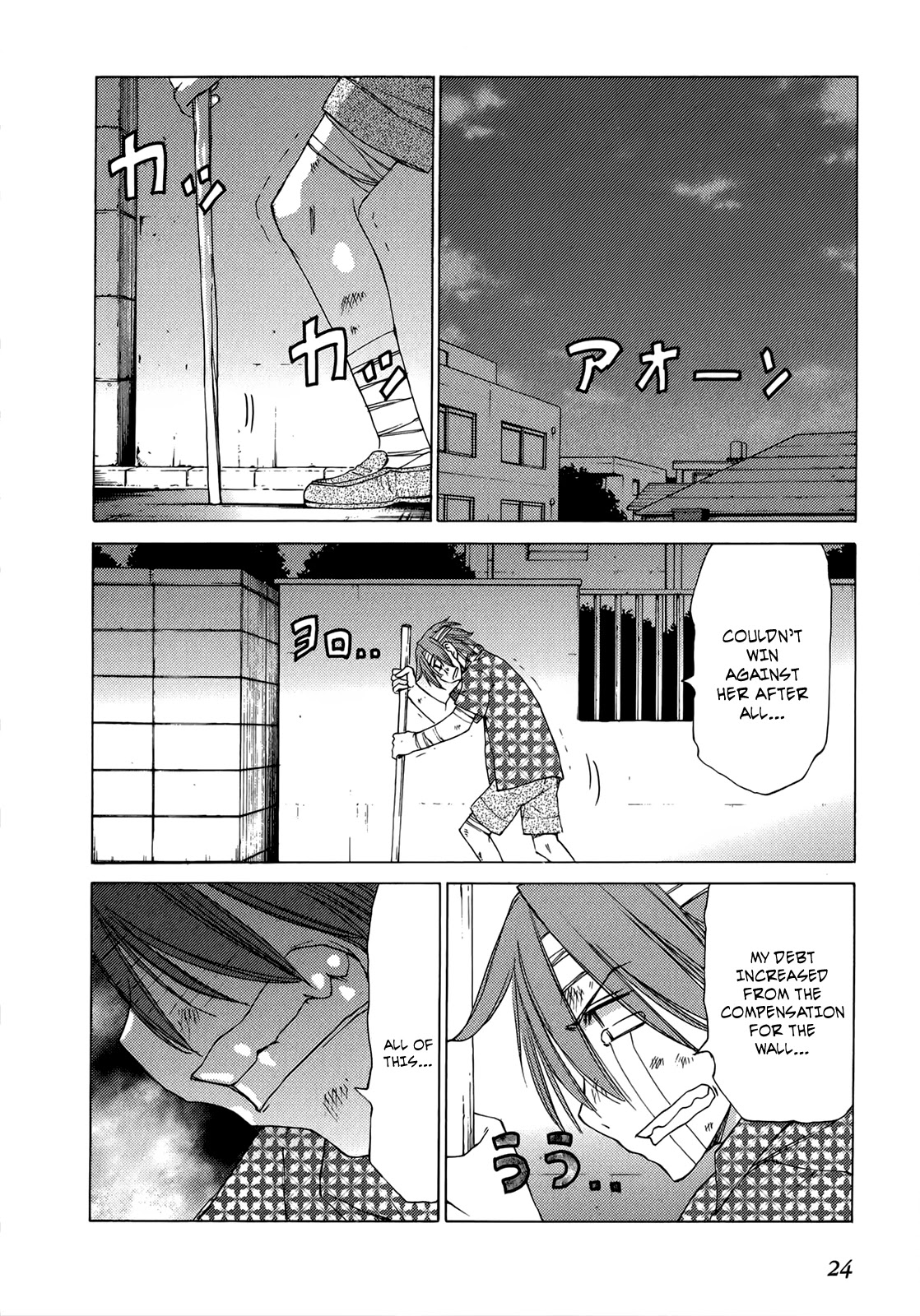 Sekainohate de Aimashou Chapter 42 page 25 - Chapter 42: Suuper Yuuji