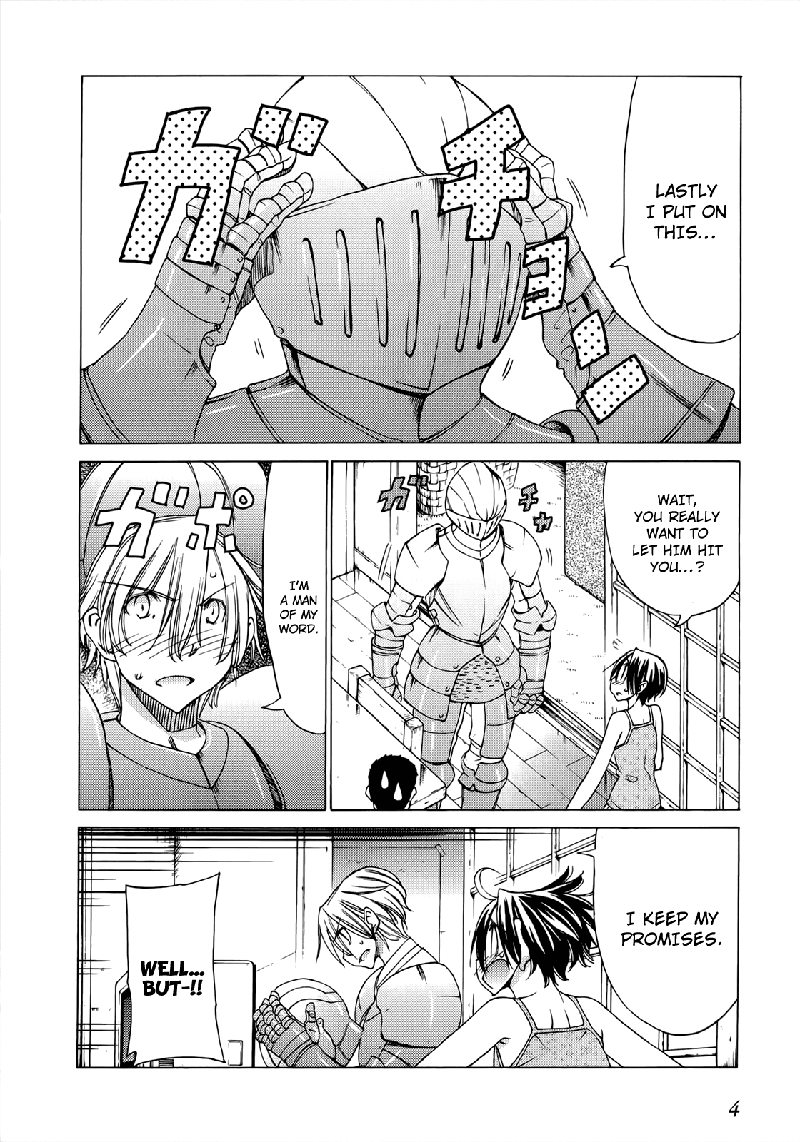 Sekainohate de Aimashou Chapter 42 page 5 - Chapter 42: Suuper Yuuji