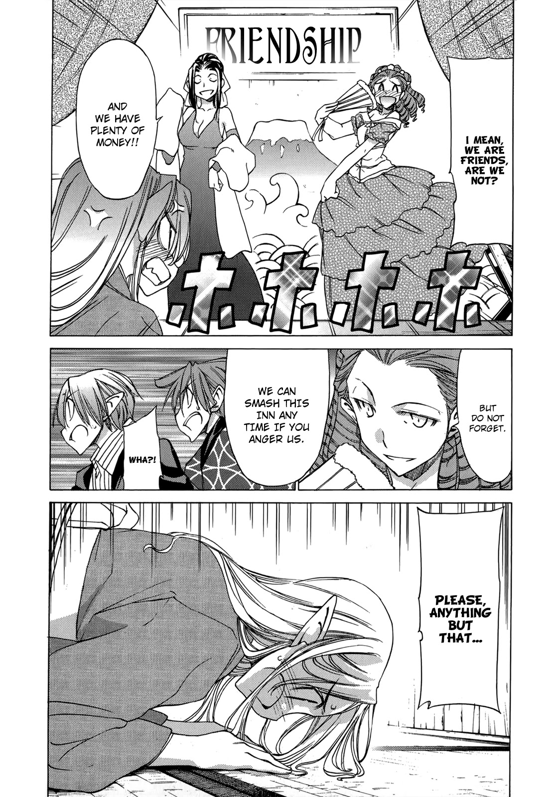 Sekainohate de Aimashou Chapter 43 page 14 - Chapter 43: Titan Hazard