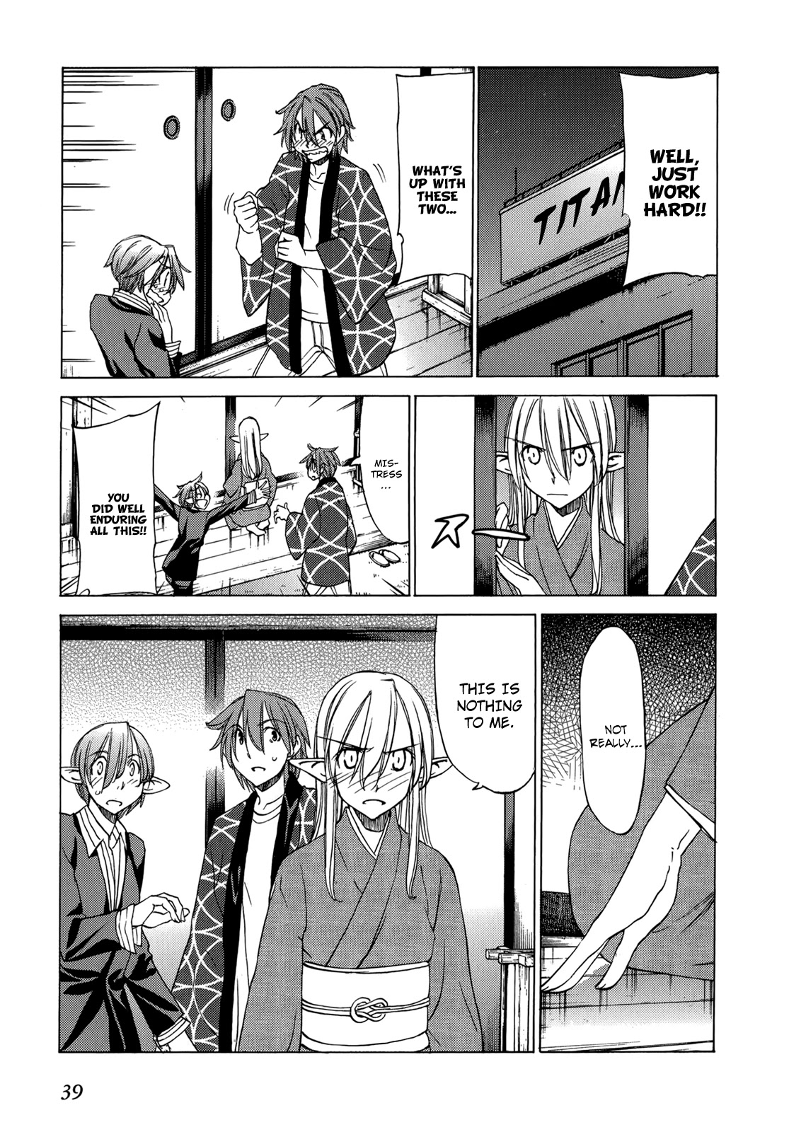 Sekainohate de Aimashou Chapter 43 page 15 - Chapter 43: Titan Hazard