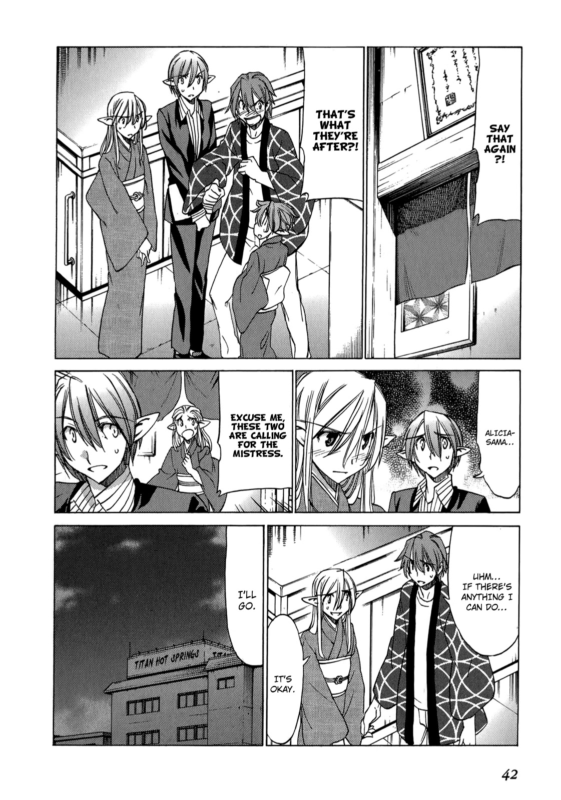 Sekainohate de Aimashou Chapter 43 page 18 - Chapter 43: Titan Hazard