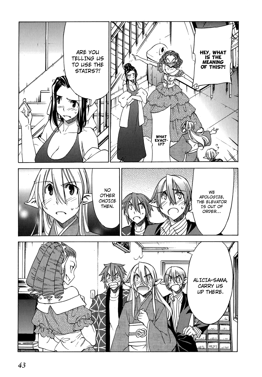 Sekainohate de Aimashou Chapter 43 page 19 - Chapter 43: Titan Hazard