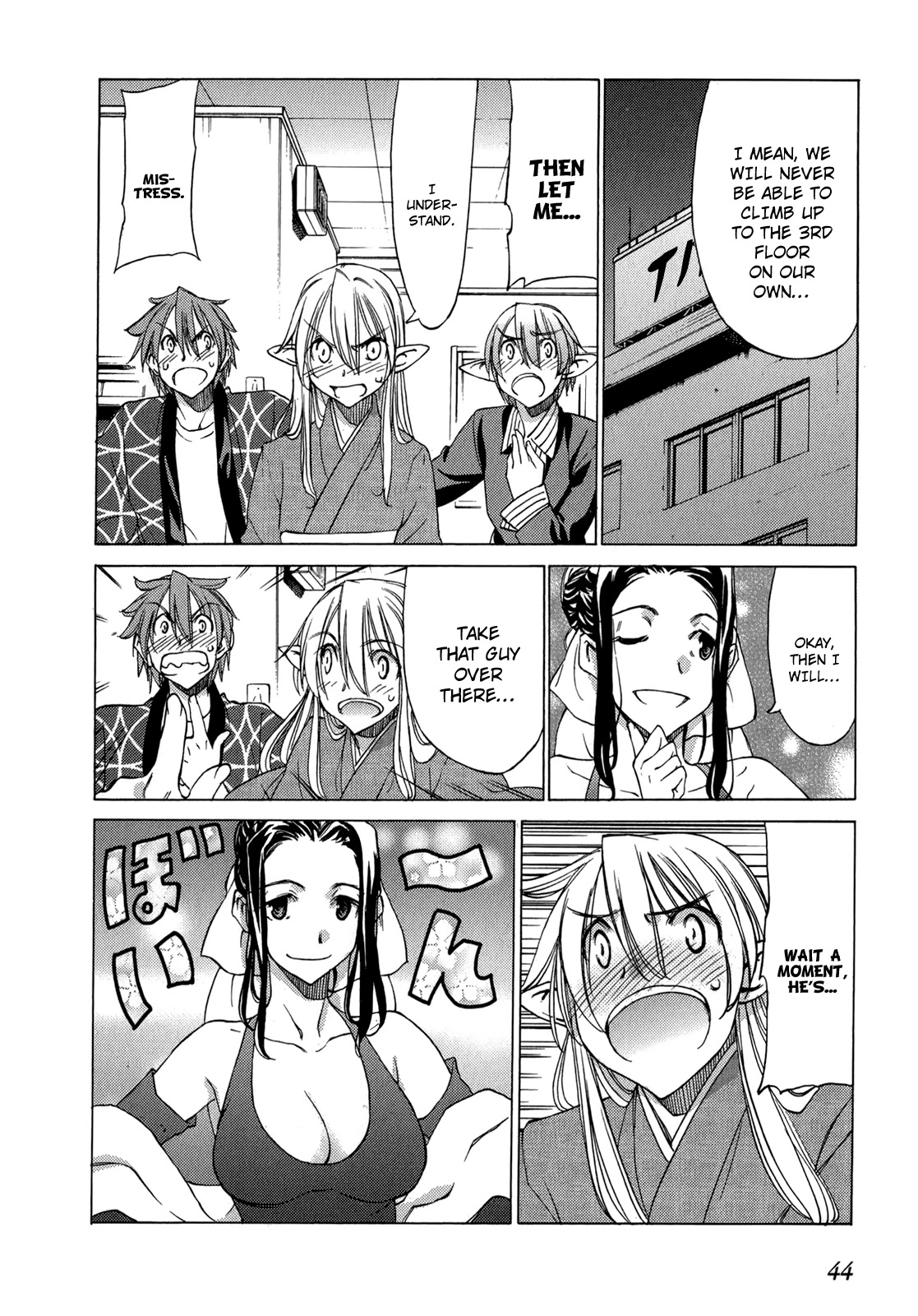 Sekainohate de Aimashou Chapter 43 page 20 - Chapter 43: Titan Hazard