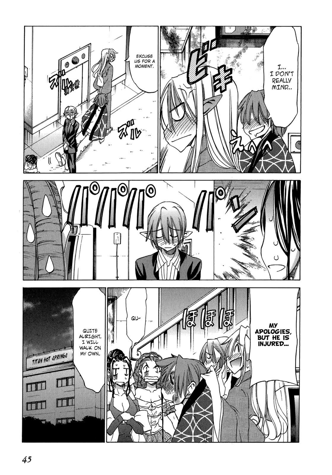 Sekainohate de Aimashou Chapter 43 page 21 - Chapter 43: Titan Hazard