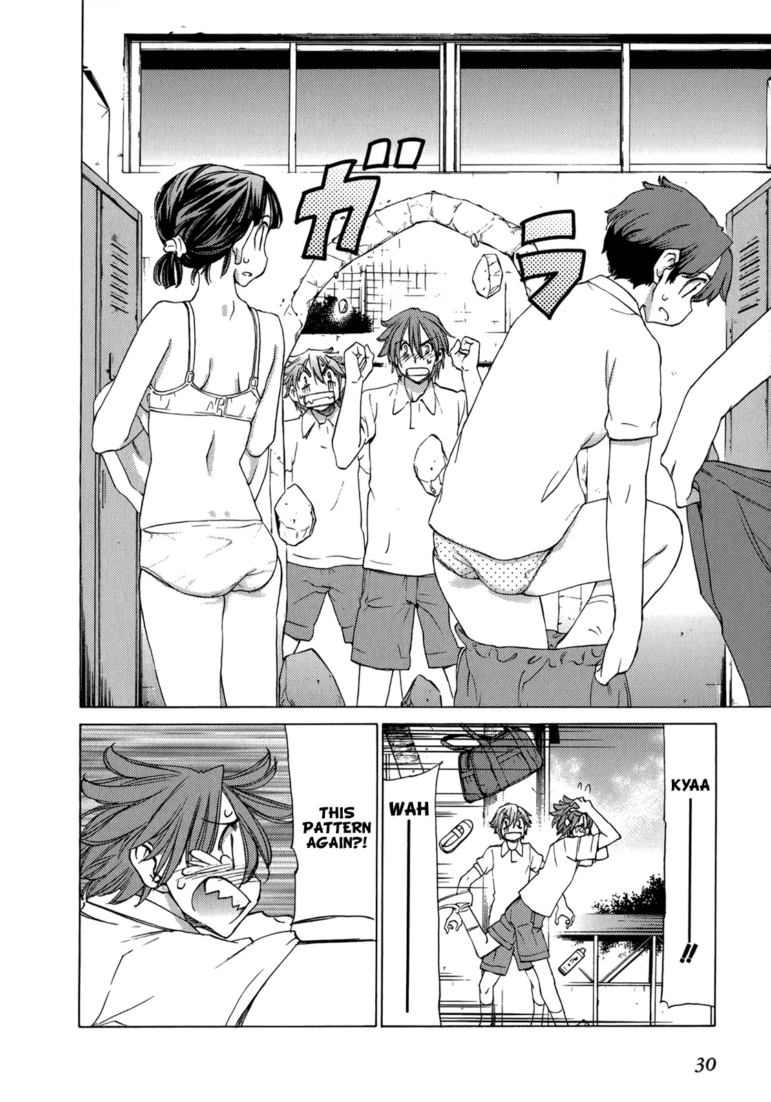Sekainohate de Aimashou Chapter 43 page 6 - Chapter 43: Titan Hazard