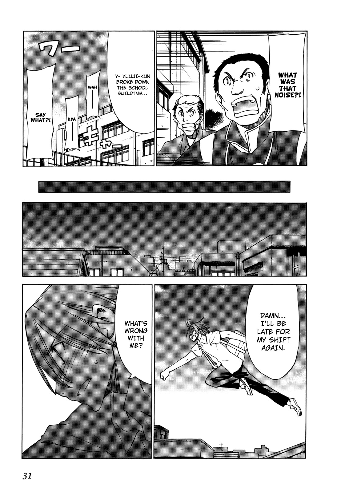 Sekainohate de Aimashou Chapter 43 page 7 - Chapter 43: Titan Hazard