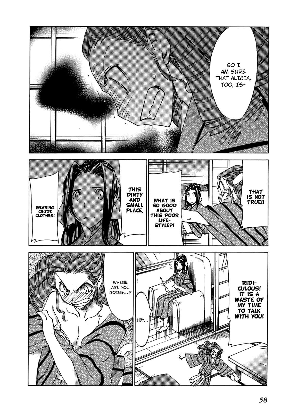 Sekainohate de Aimashou Chapter 44 page 11 - Chapter 44: My Castle