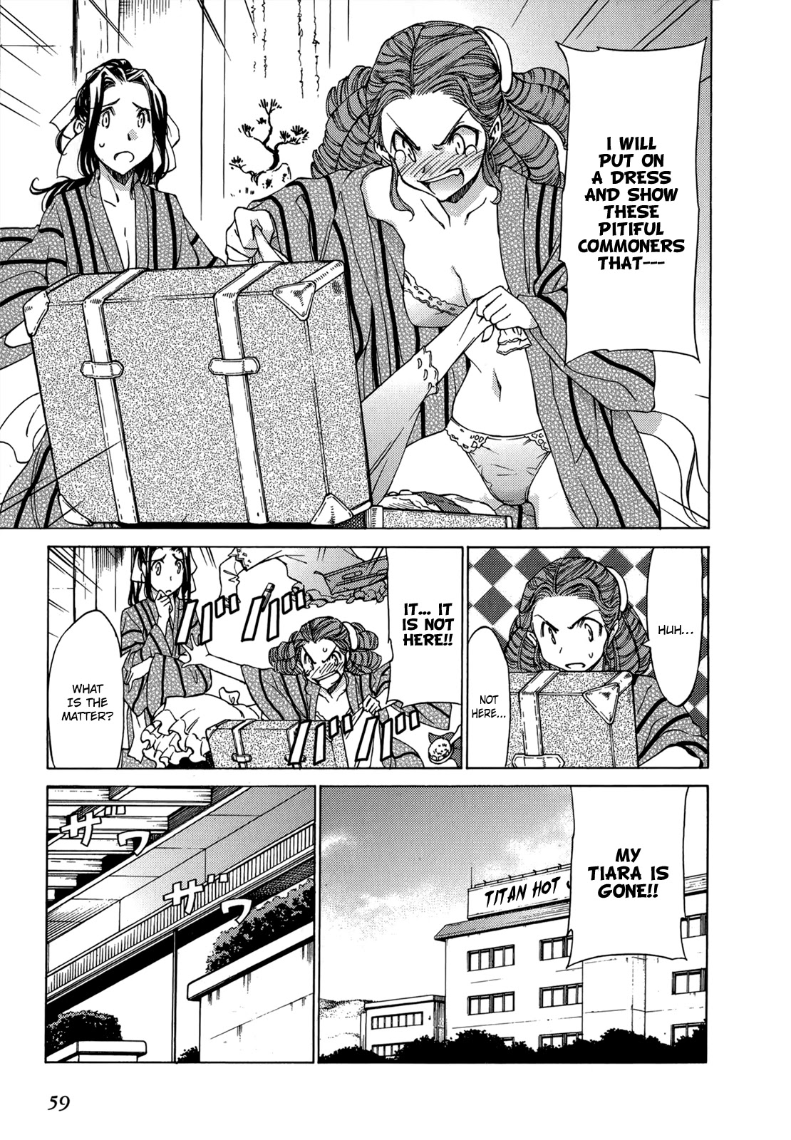 Sekainohate de Aimashou Chapter 44 page 12 - Chapter 44: My Castle