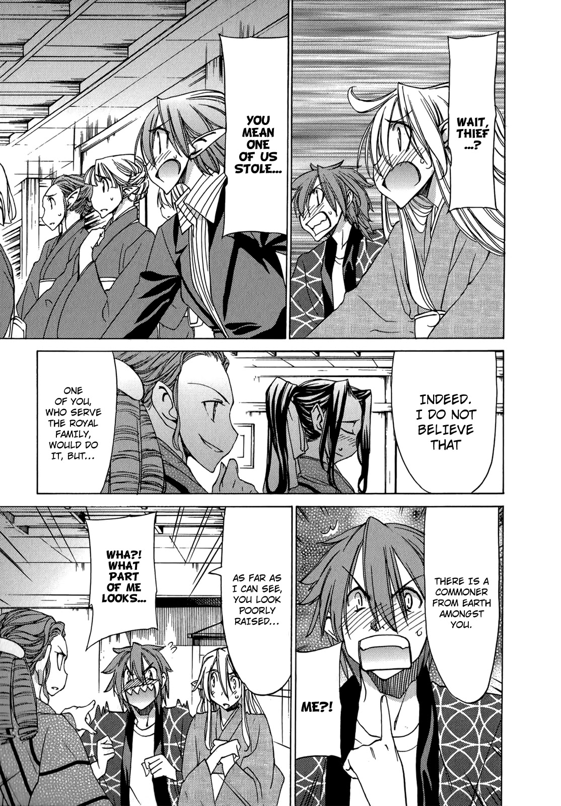 Sekainohate de Aimashou Chapter 44 page 14 - Chapter 44: My Castle