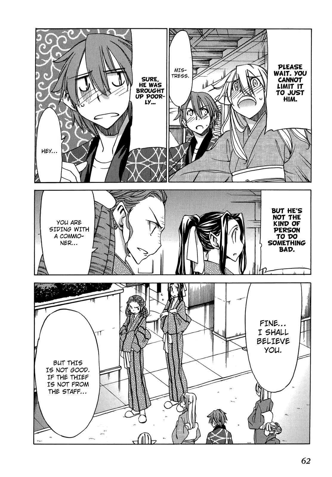 Sekainohate de Aimashou Chapter 44 page 15 - Chapter 44: My Castle