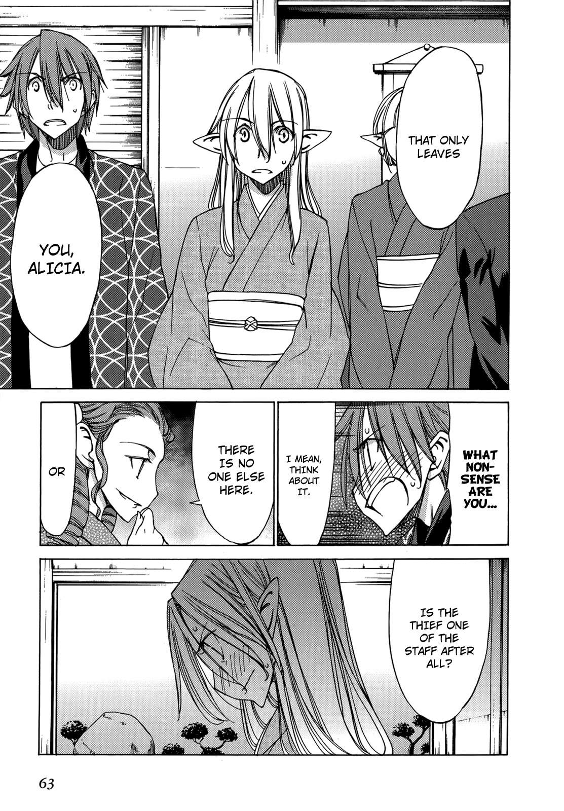 Sekainohate de Aimashou Chapter 44 page 16 - Chapter 44: My Castle