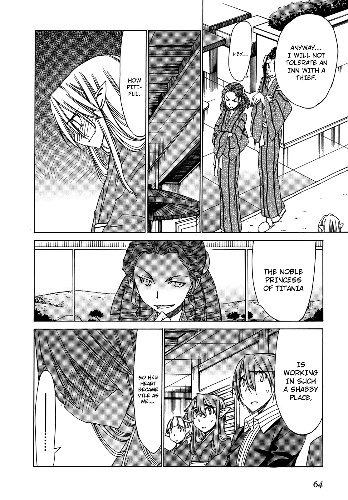 Sekainohate de Aimashou Chapter 44 page 17 - Chapter 44: My Castle