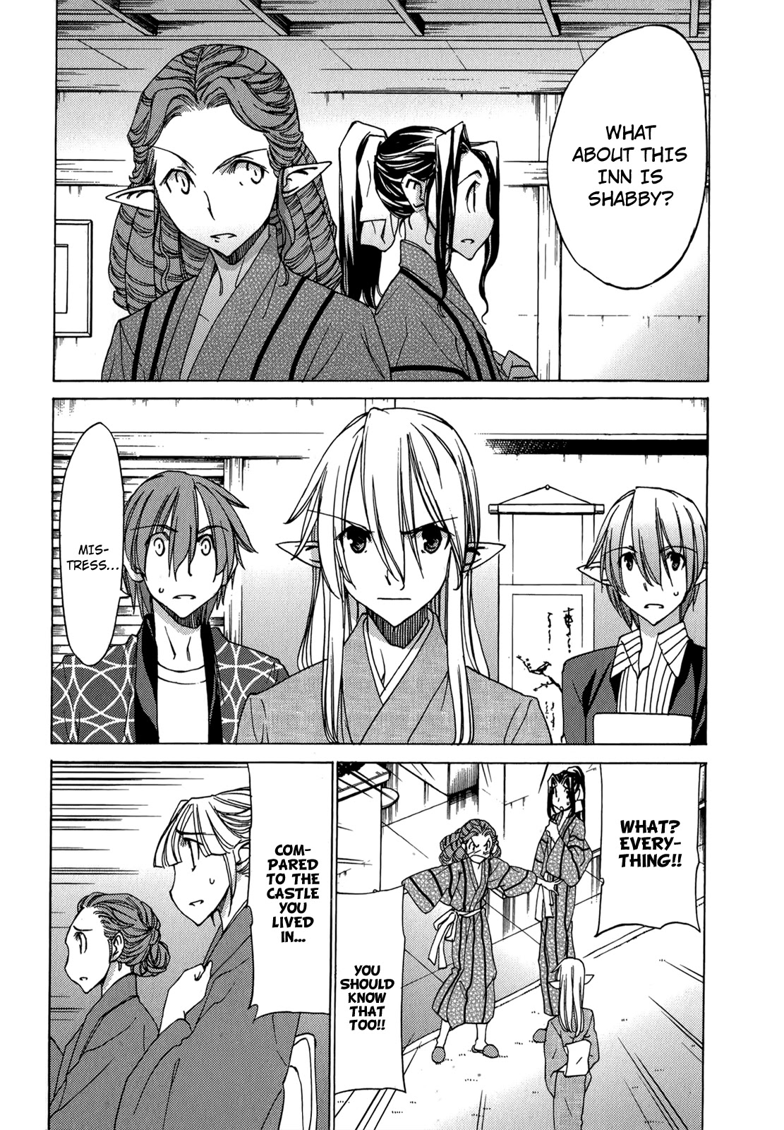 Sekainohate de Aimashou Chapter 44 page 18 - Chapter 44: My Castle