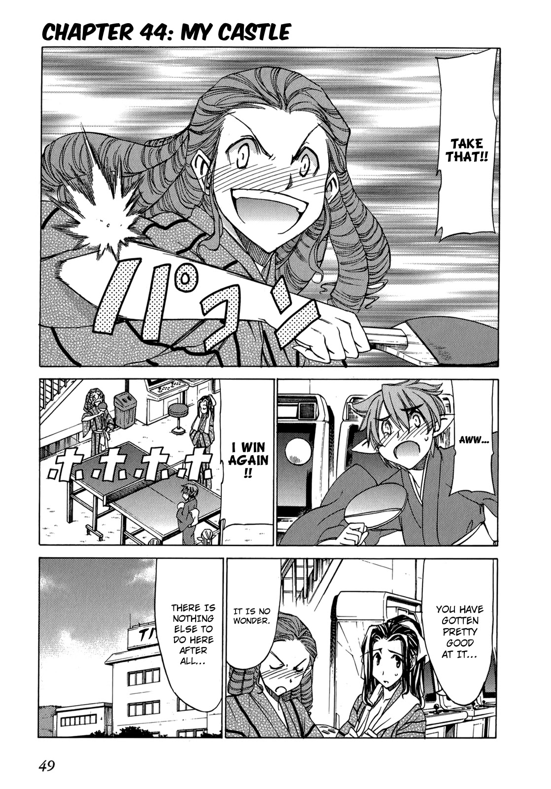 Sekainohate de Aimashou Chapter 44 page 2 - Chapter 44: My Castle