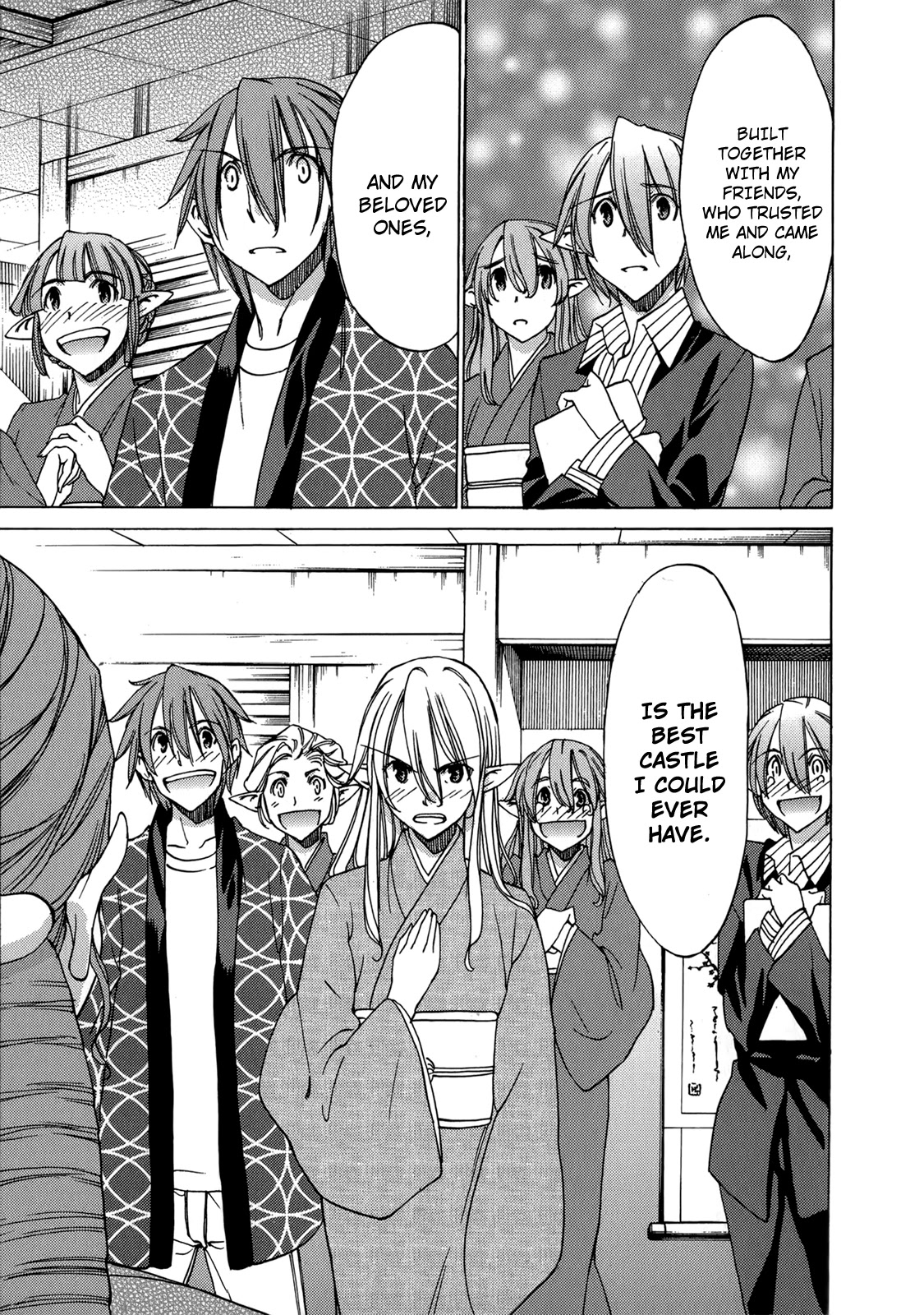 Sekainohate de Aimashou Chapter 44 page 20 - Chapter 44: My Castle
