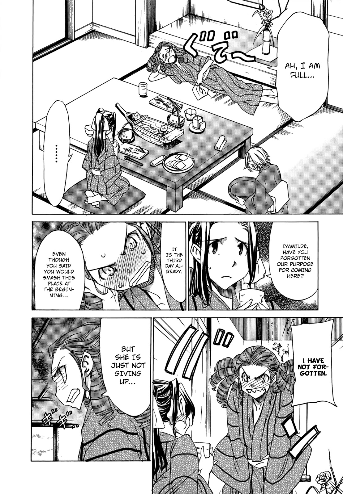 Sekainohate de Aimashou Chapter 44 page 3 - Chapter 44: My Castle