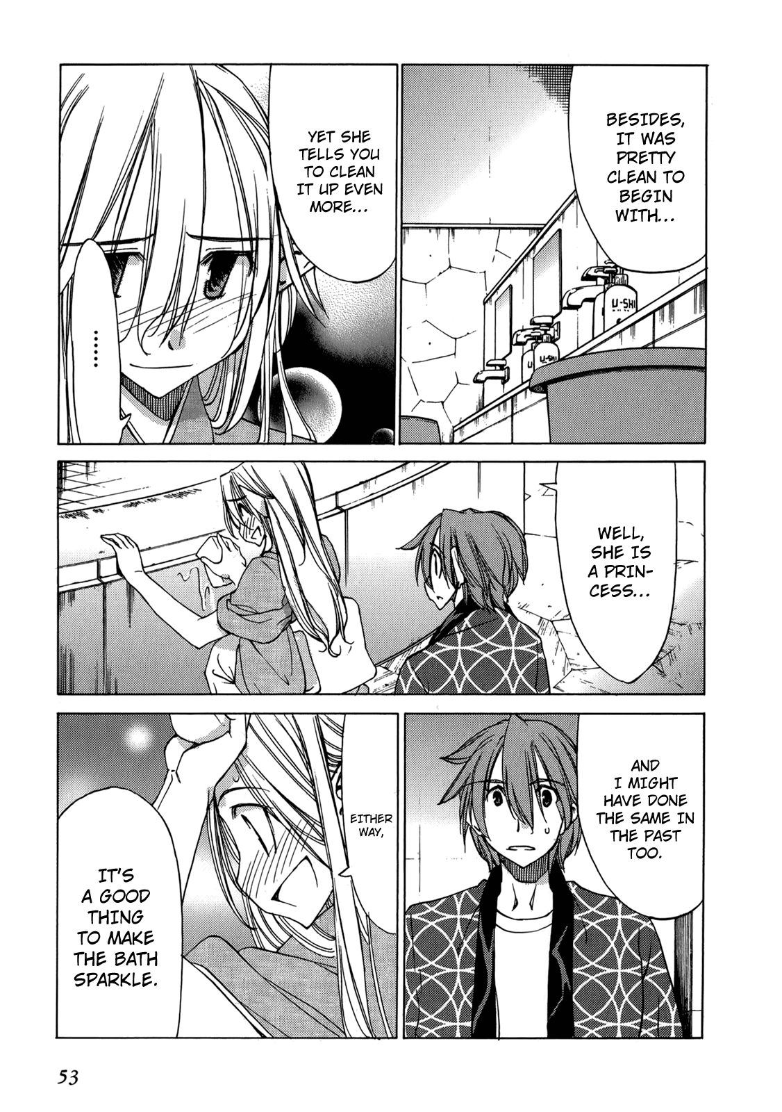 Sekainohate de Aimashou Chapter 44 page 6 - Chapter 44: My Castle