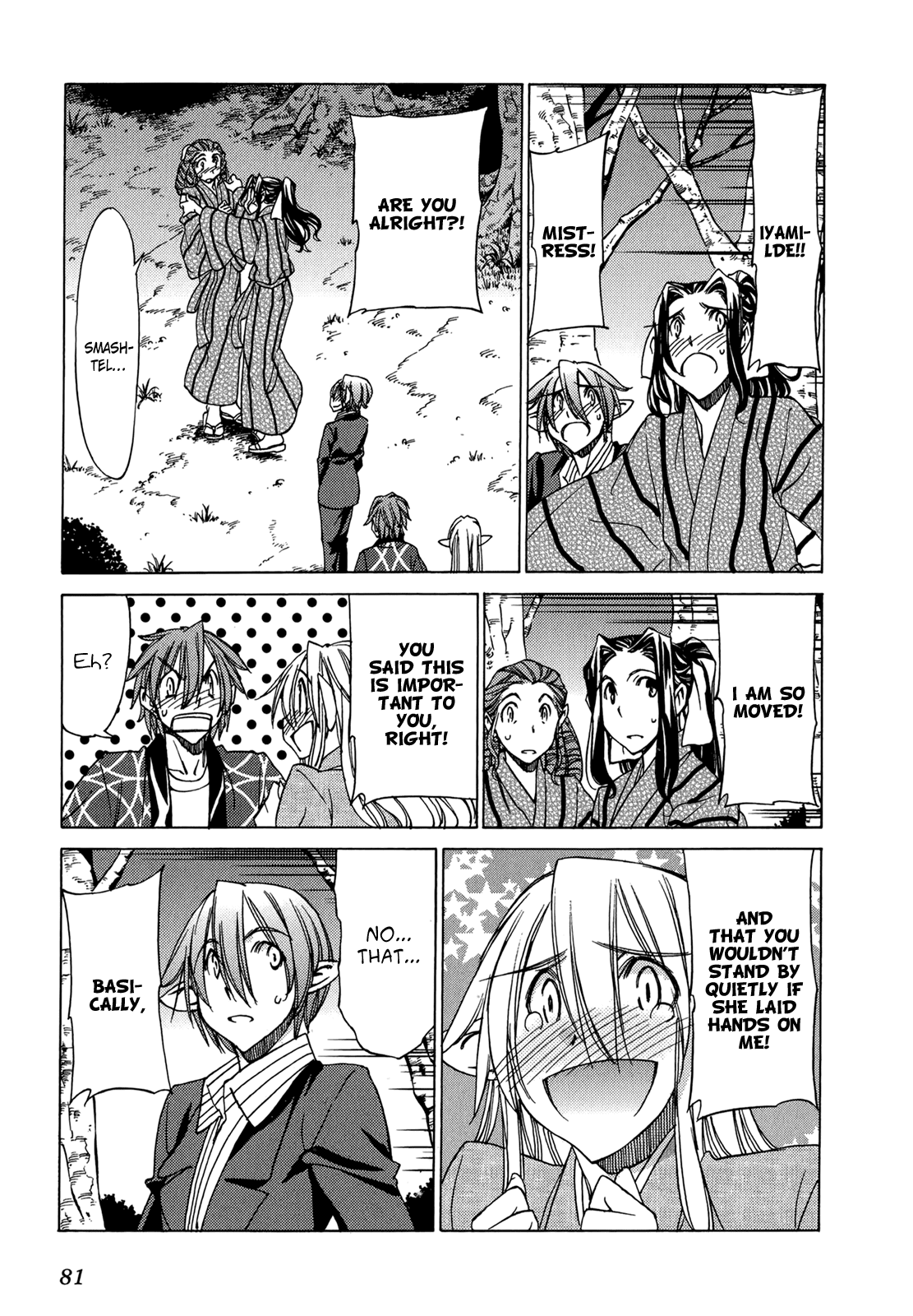 Sekainohate de Aimashou Chapter 45 page 14 - Chapter 45: Important Place