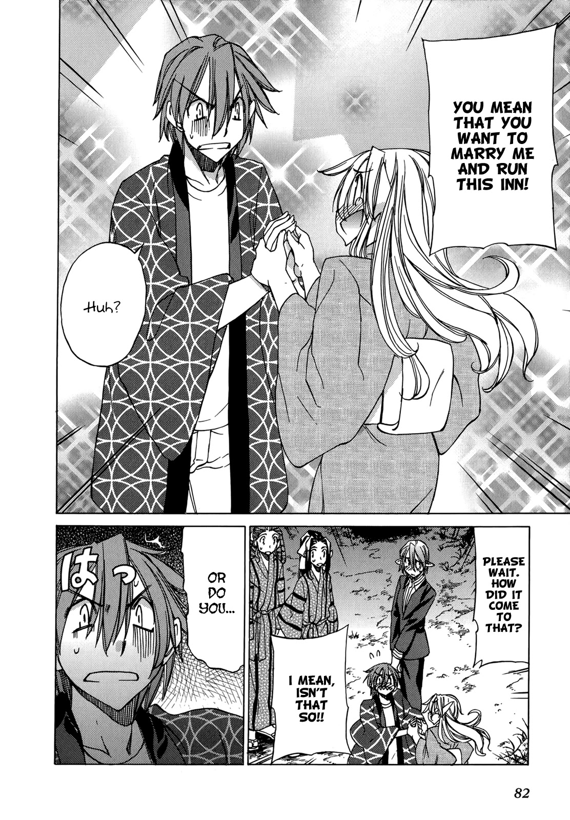 Sekainohate de Aimashou Chapter 45 page 15 - Chapter 45: Important Place