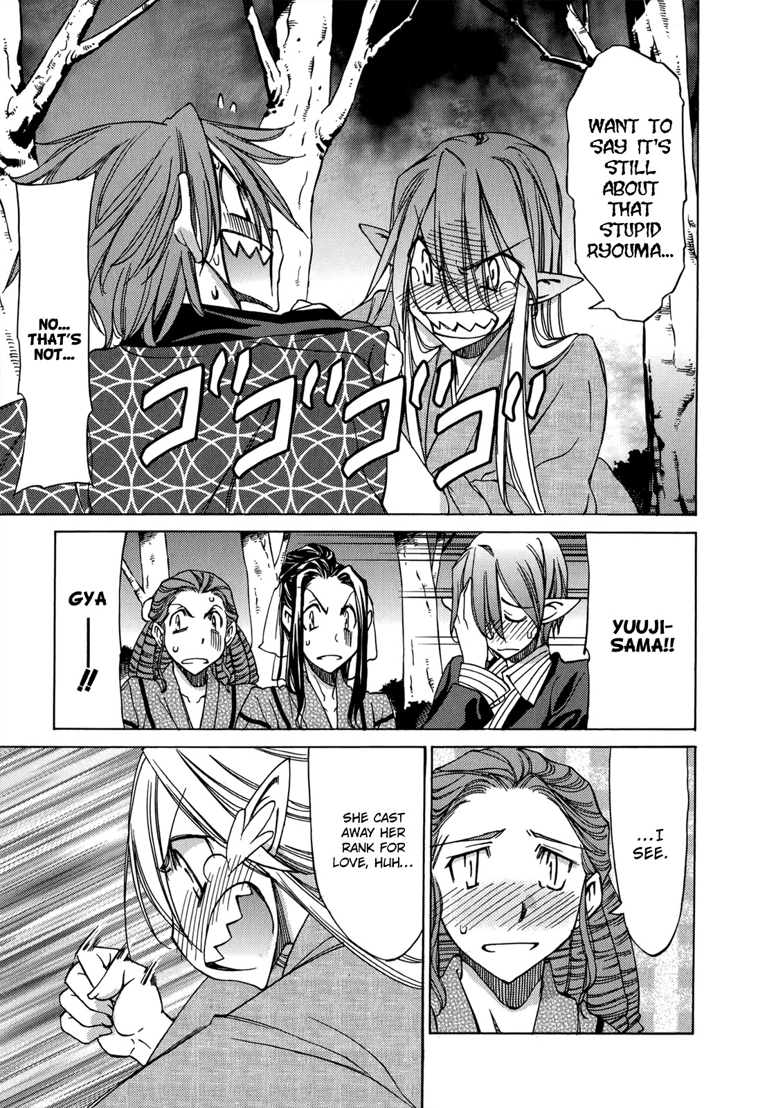 Sekainohate de Aimashou Chapter 45 page 16 - Chapter 45: Important Place