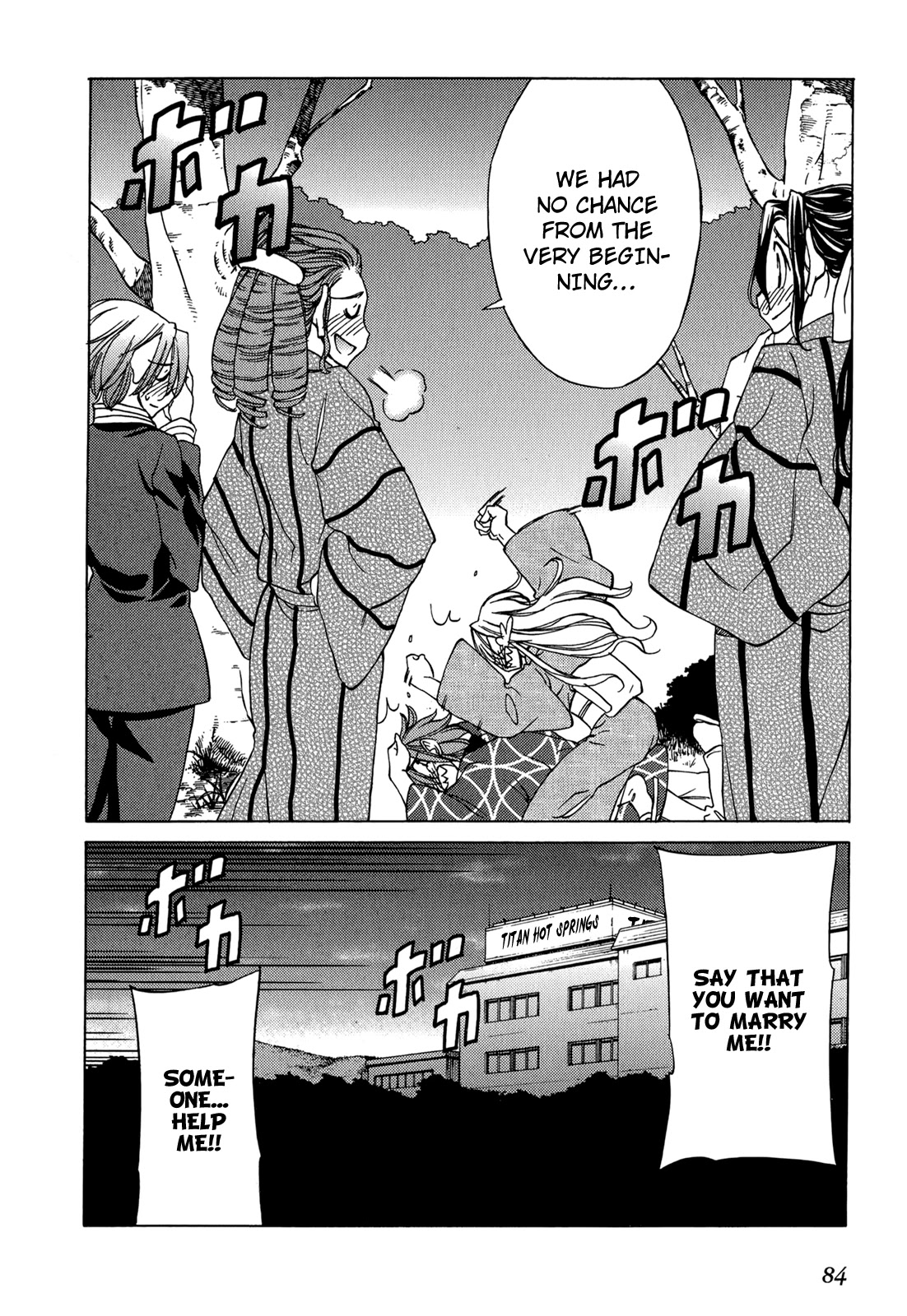 Sekainohate de Aimashou Chapter 45 page 17 - Chapter 45: Important Place