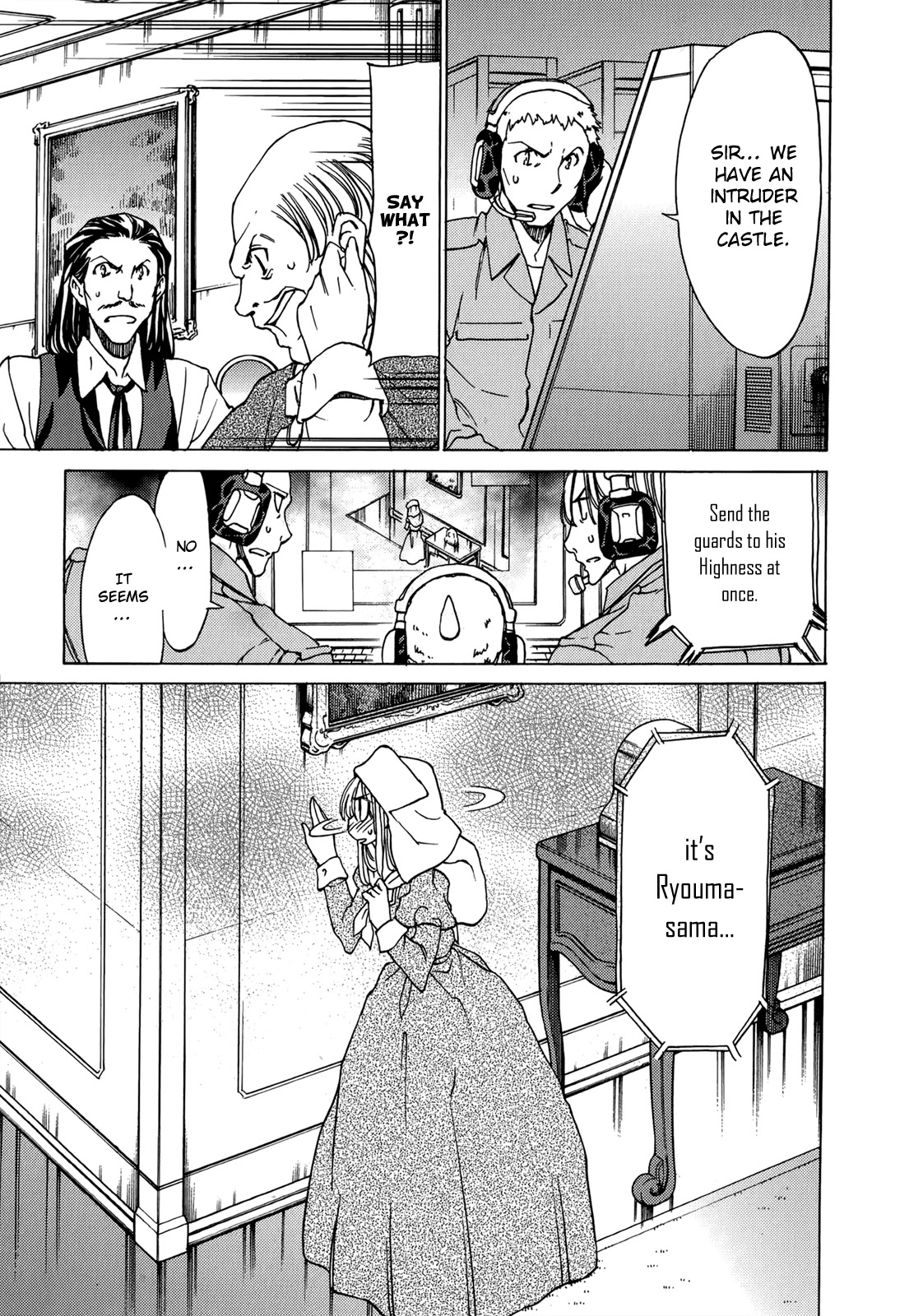 Sekainohate de Aimashou Chapter 45 page 20 - Chapter 45: Important Place