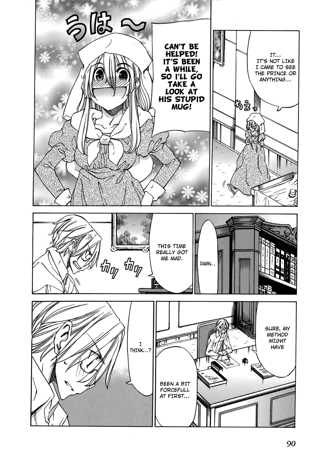Sekainohate de Aimashou Chapter 45 page 23 - Chapter 45: Important Place