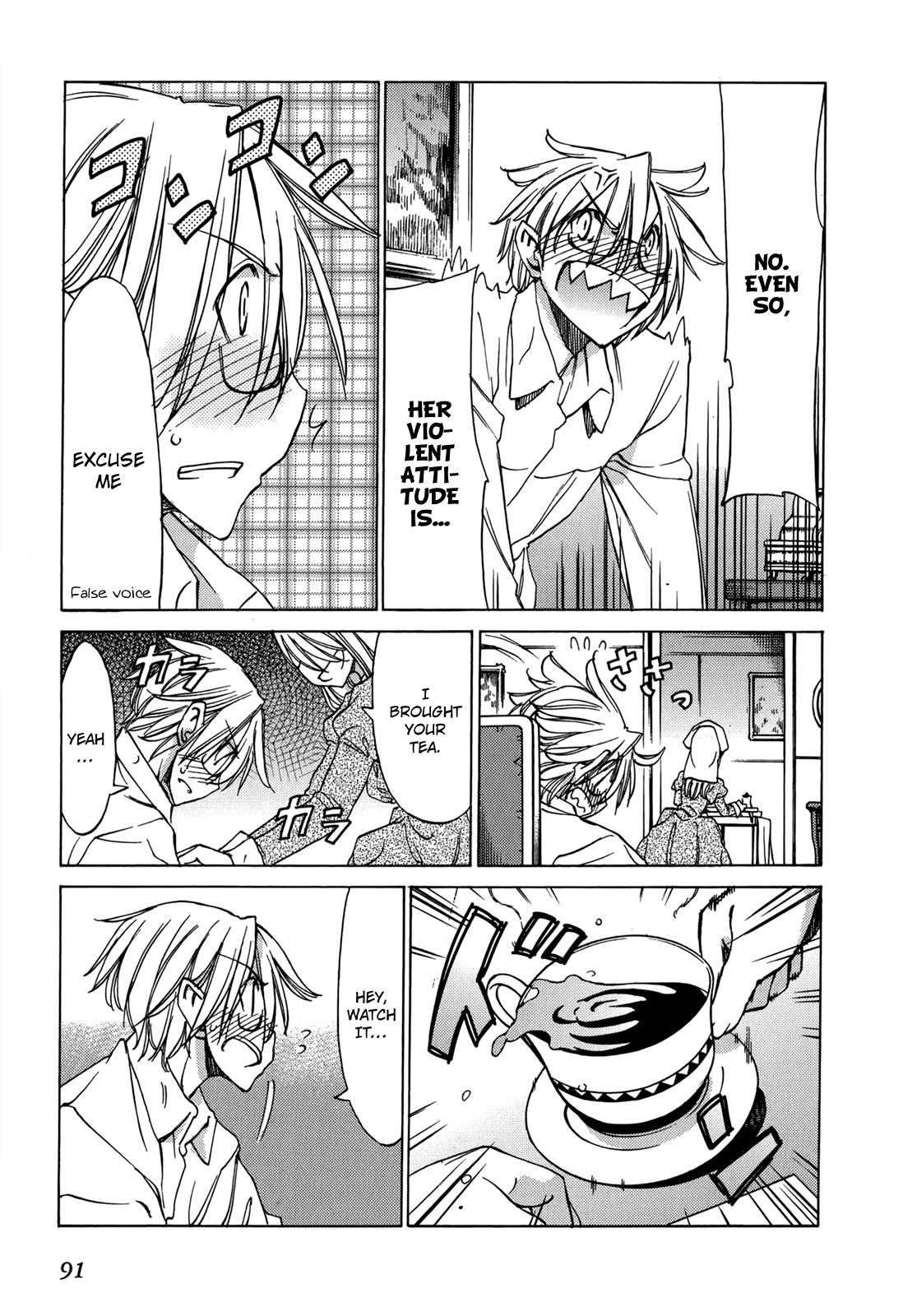 Sekainohate de Aimashou Chapter 45 page 24 - Chapter 45: Important Place