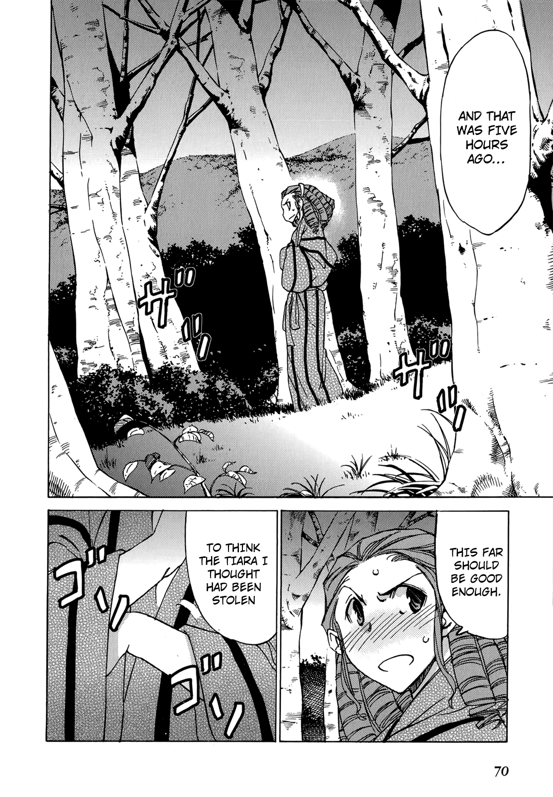 Sekainohate de Aimashou Chapter 45 page 3 - Chapter 45: Important Place