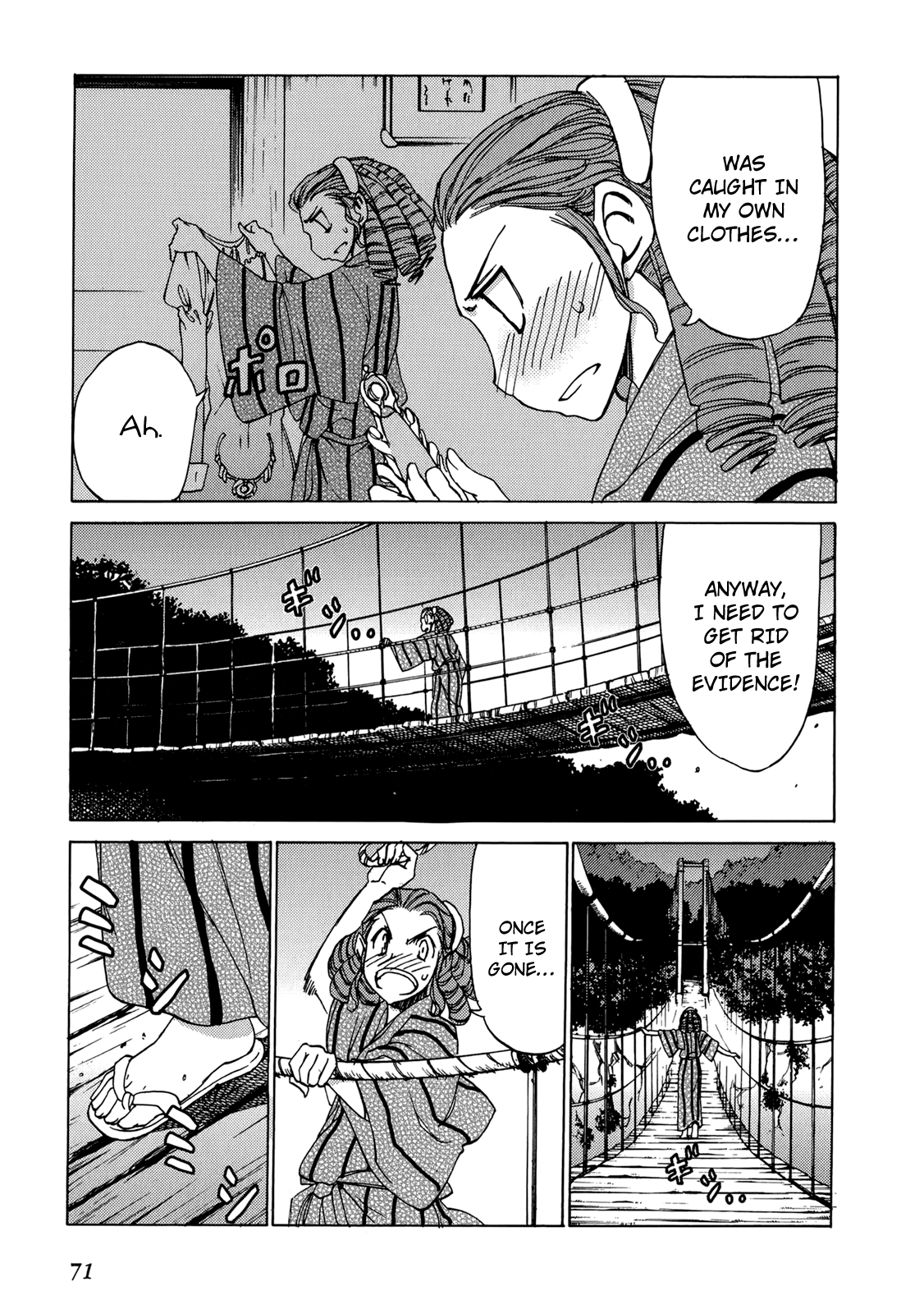 Sekainohate de Aimashou Chapter 45 page 4 - Chapter 45: Important Place