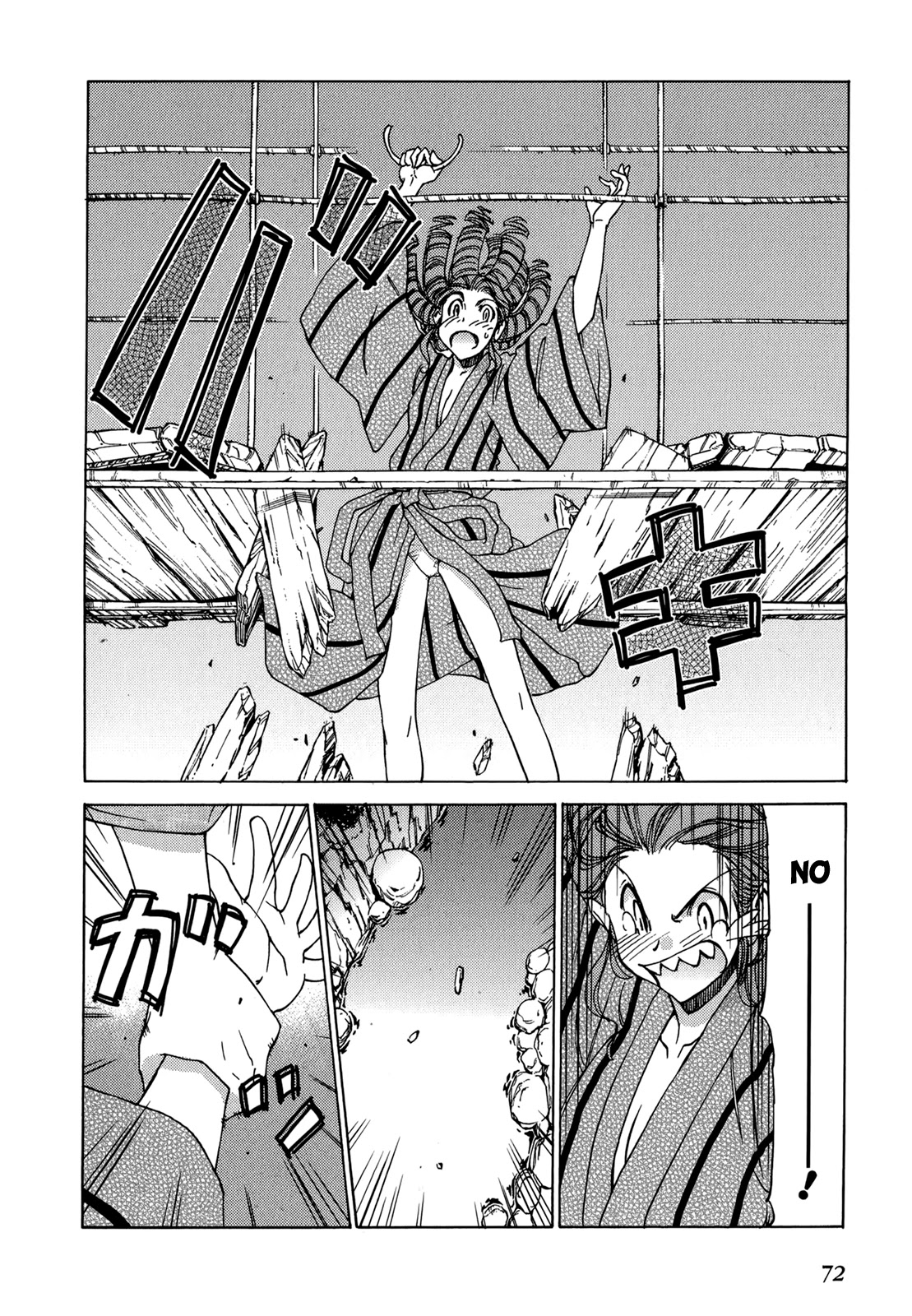 Sekainohate de Aimashou Chapter 45 page 5 - Chapter 45: Important Place