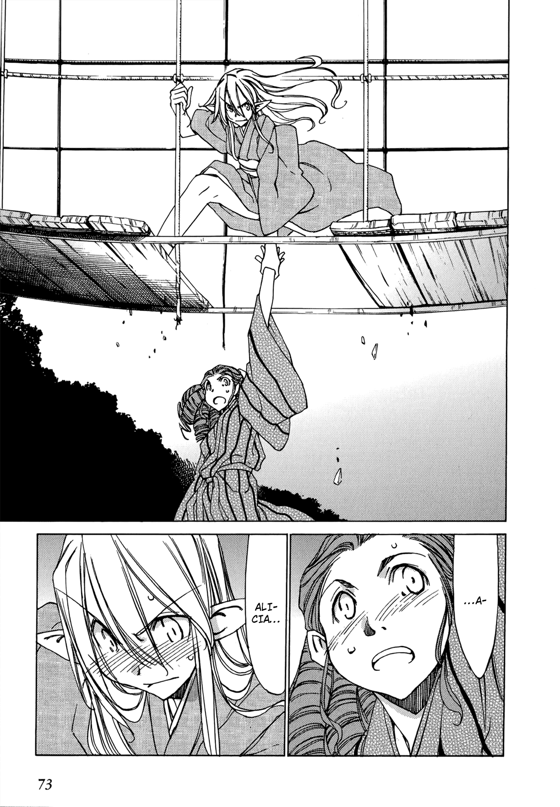 Sekainohate de Aimashou Chapter 45 page 6 - Chapter 45: Important Place