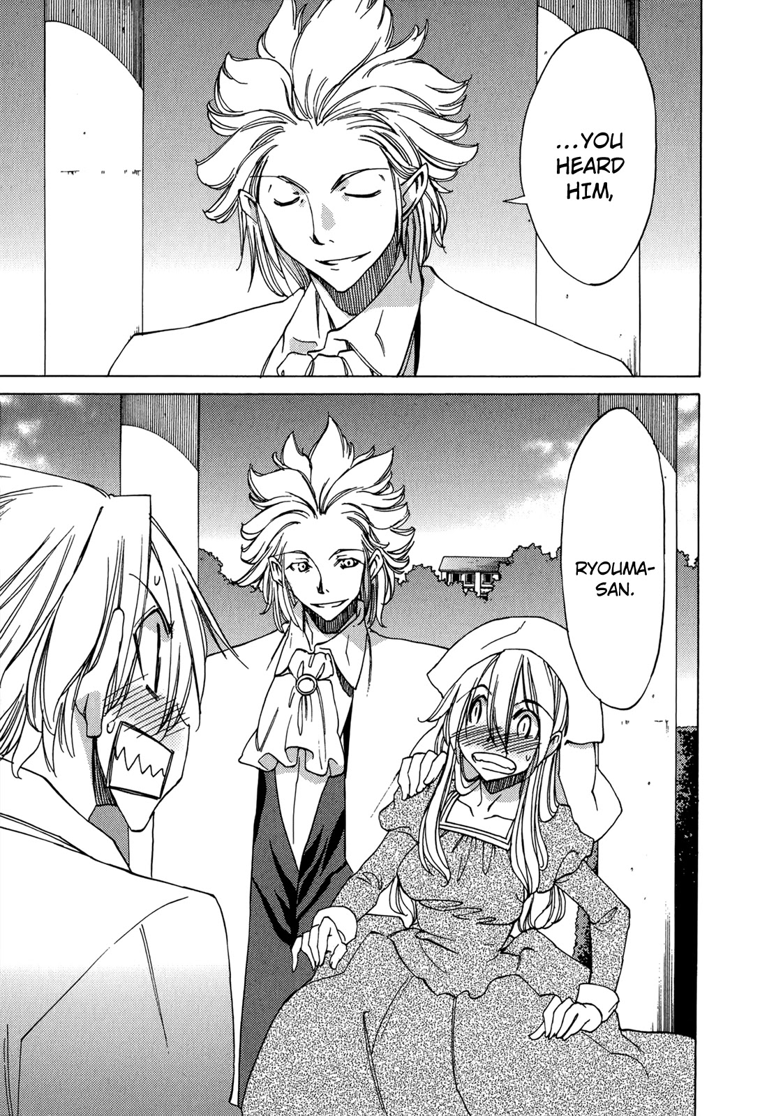 Sekainohate de Aimashou Chapter 46 page 18 - Chapter 46: Nancy's Counterattack