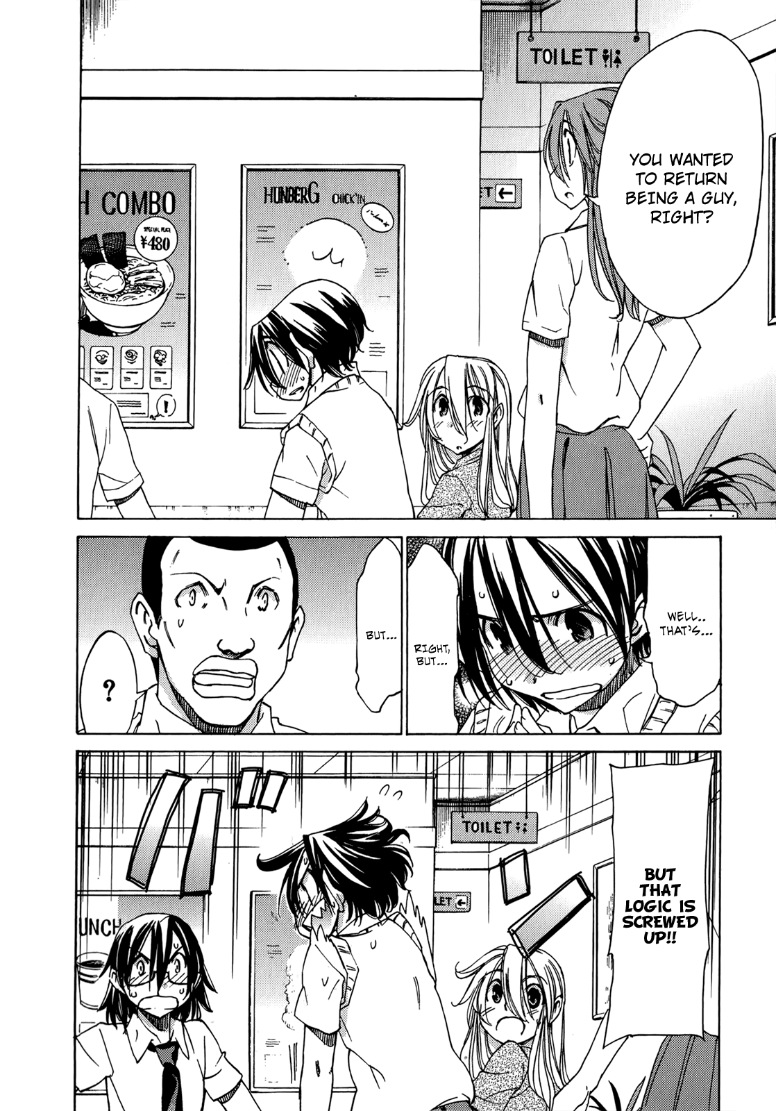 Sekainohate de Aimashou Chapter 47 page 13 - Chapter 47: Who's Going to Apologize