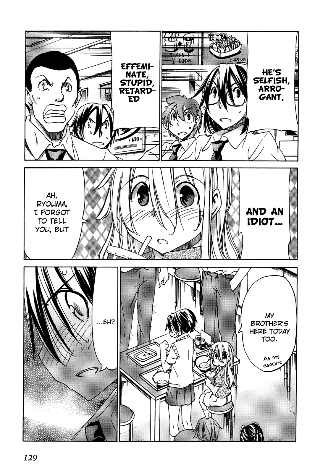Sekainohate de Aimashou Chapter 47 page 16 - Chapter 47: Who's Going to Apologize