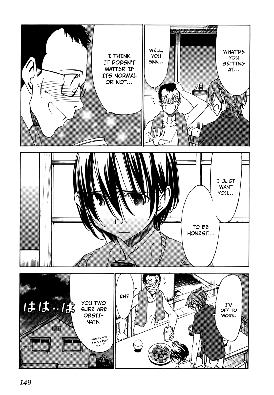 Sekainohate de Aimashou Chapter 48 page 20 - Chapter 48: Honest Feelings
