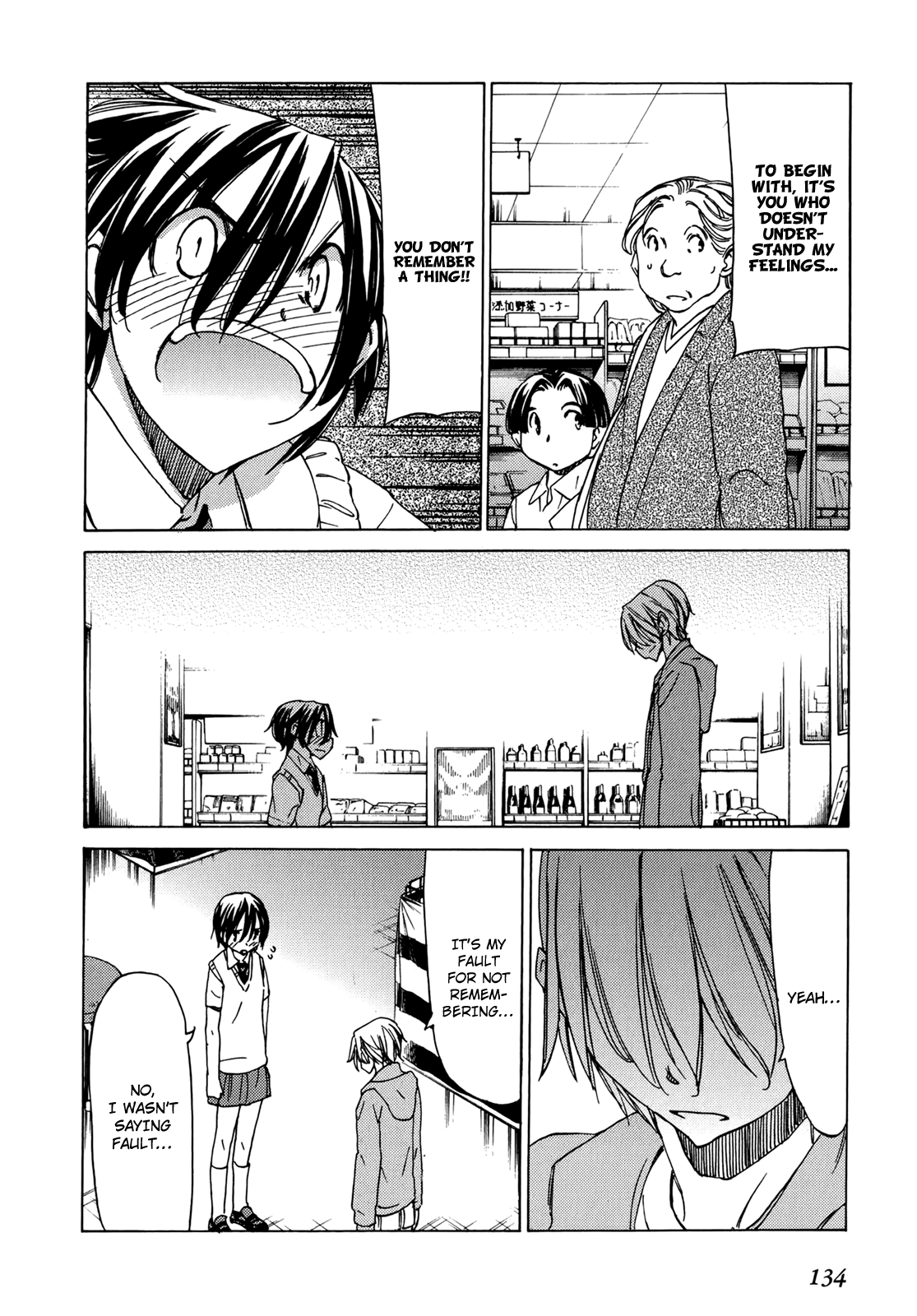 Sekainohate de Aimashou Chapter 48 page 5 - Chapter 48: Honest Feelings