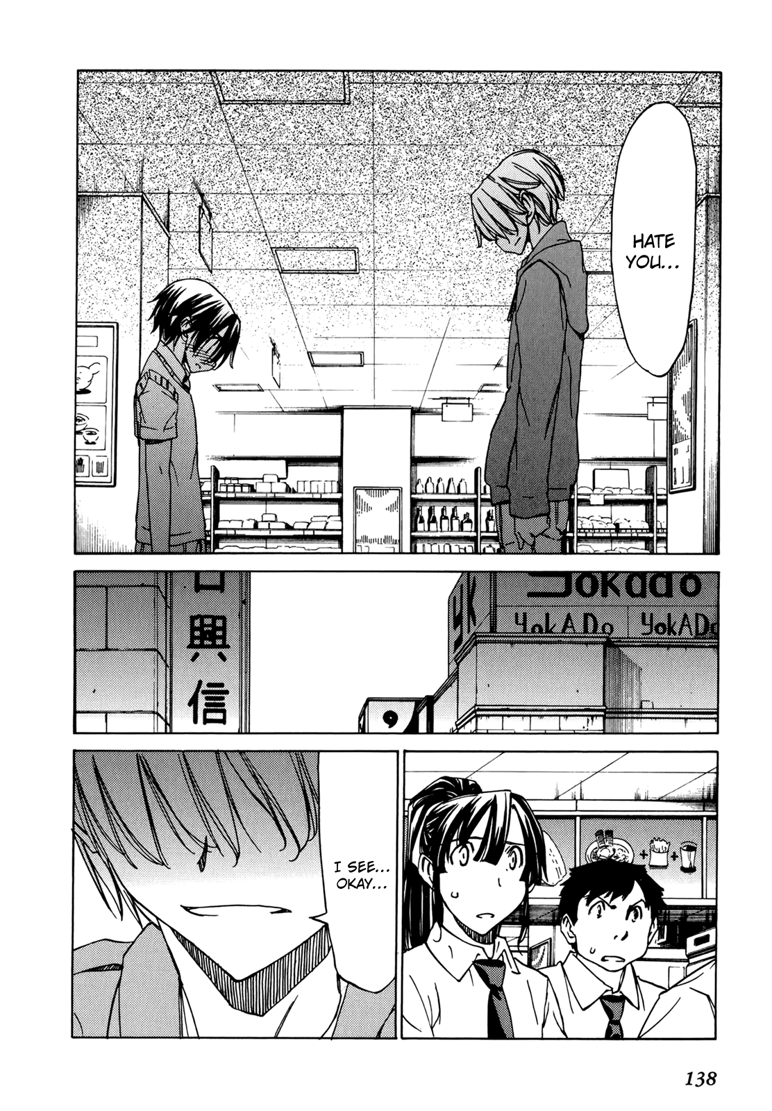 Sekainohate de Aimashou Chapter 48 page 9 - Chapter 48: Honest Feelings