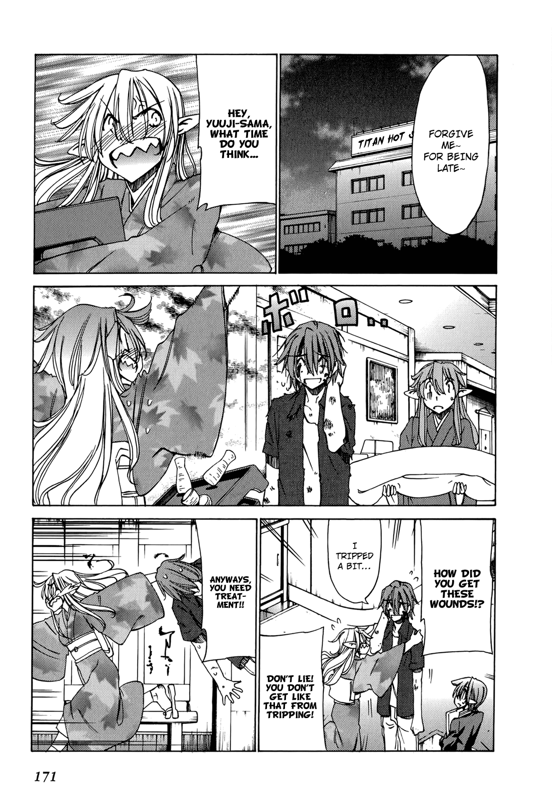 Sekainohate de Aimashou Chapter 49 page 13 - Chapter 49: Let's Meet Again Somewhere [END]